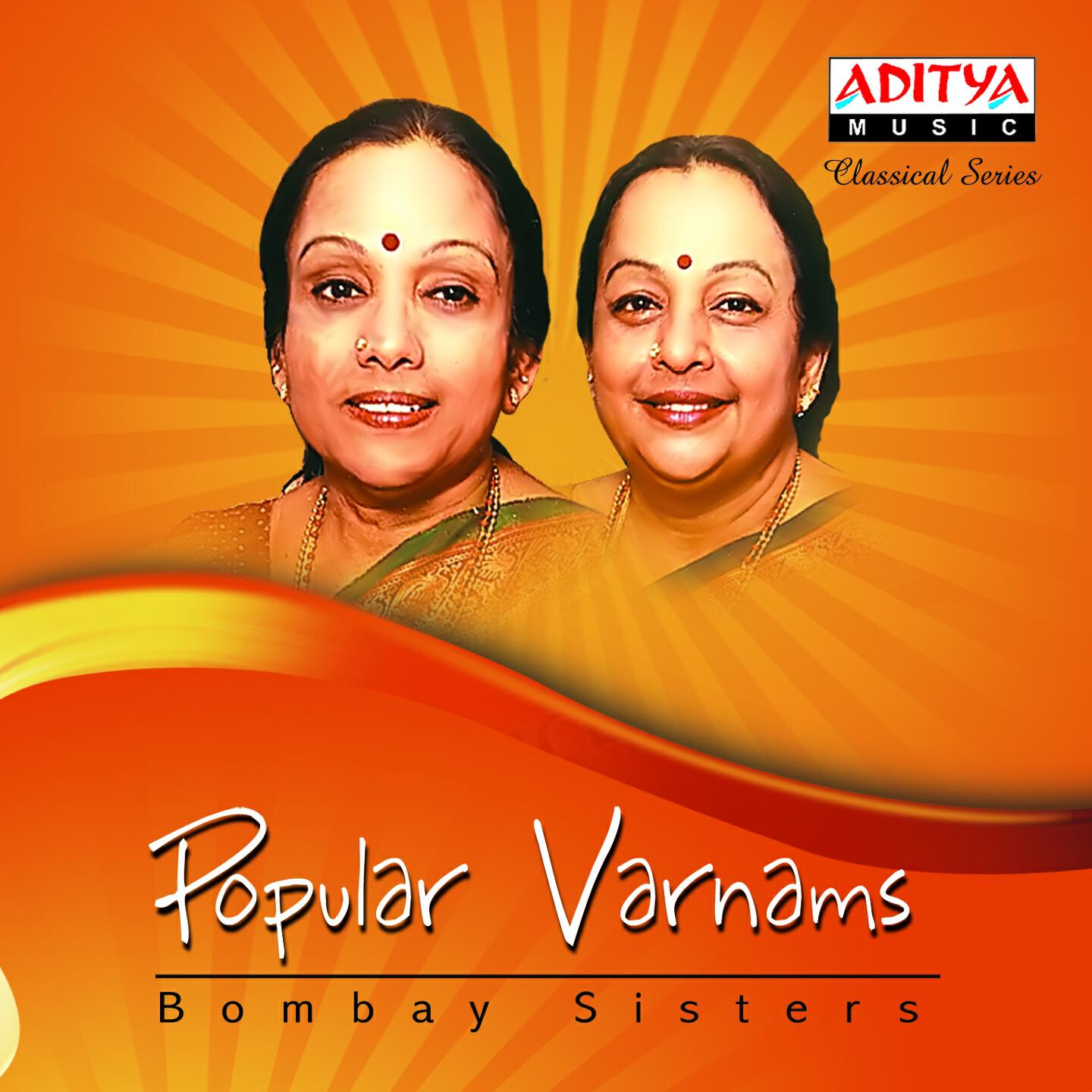 Bombay Sisters - Swamy Ninne - Sri - Aadi