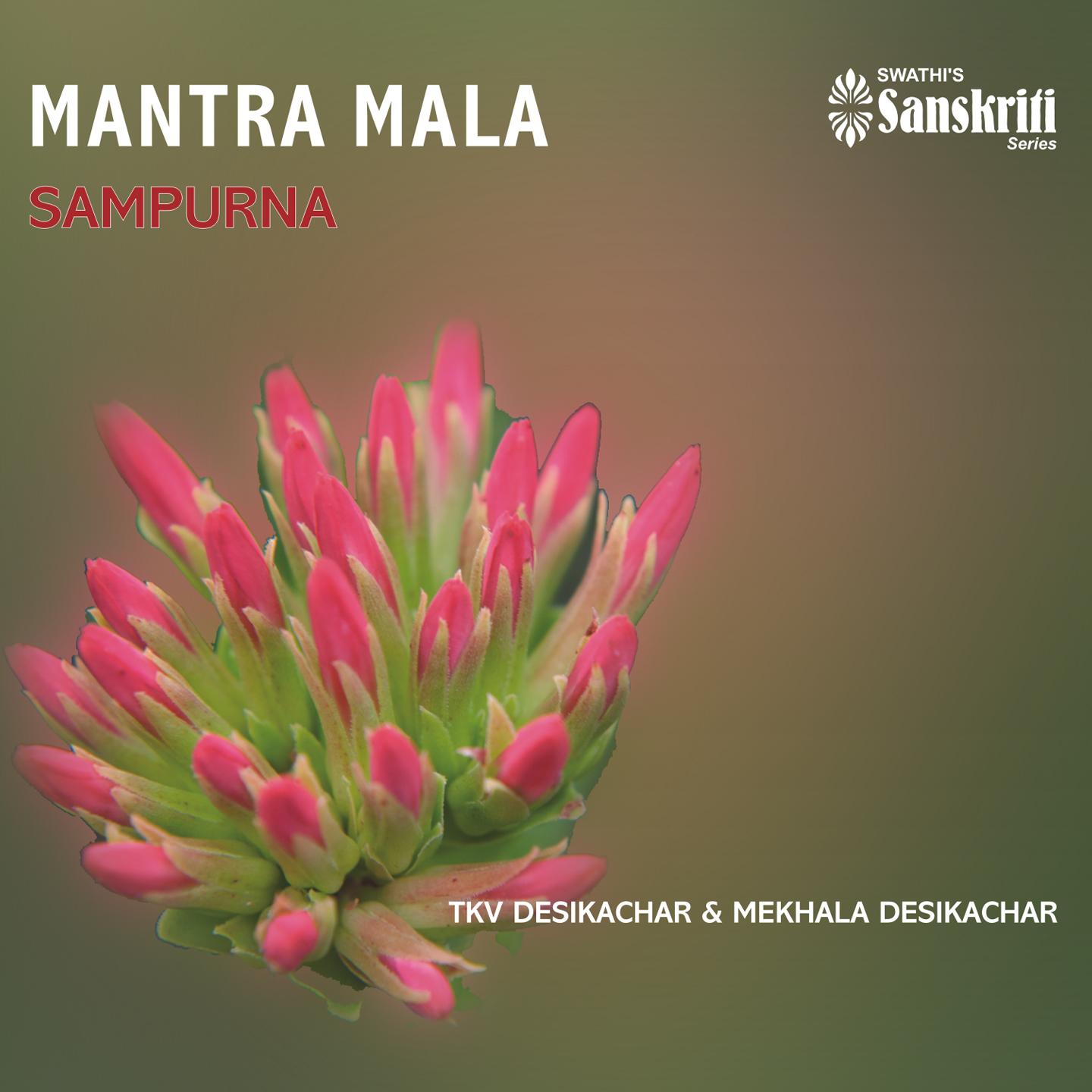 Постер альбома Mantramala - Sampurna