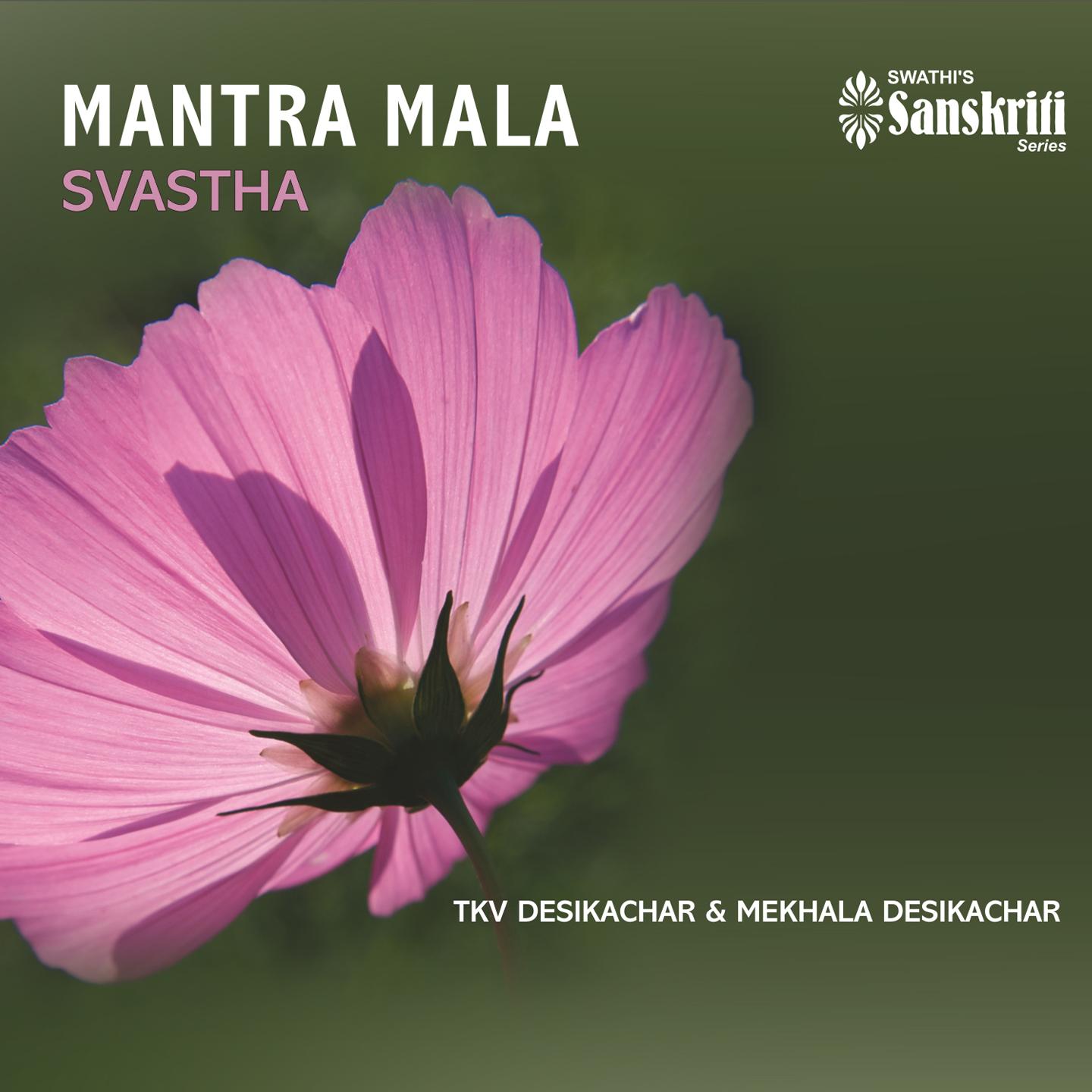 Постер альбома Mantramala - Svastha