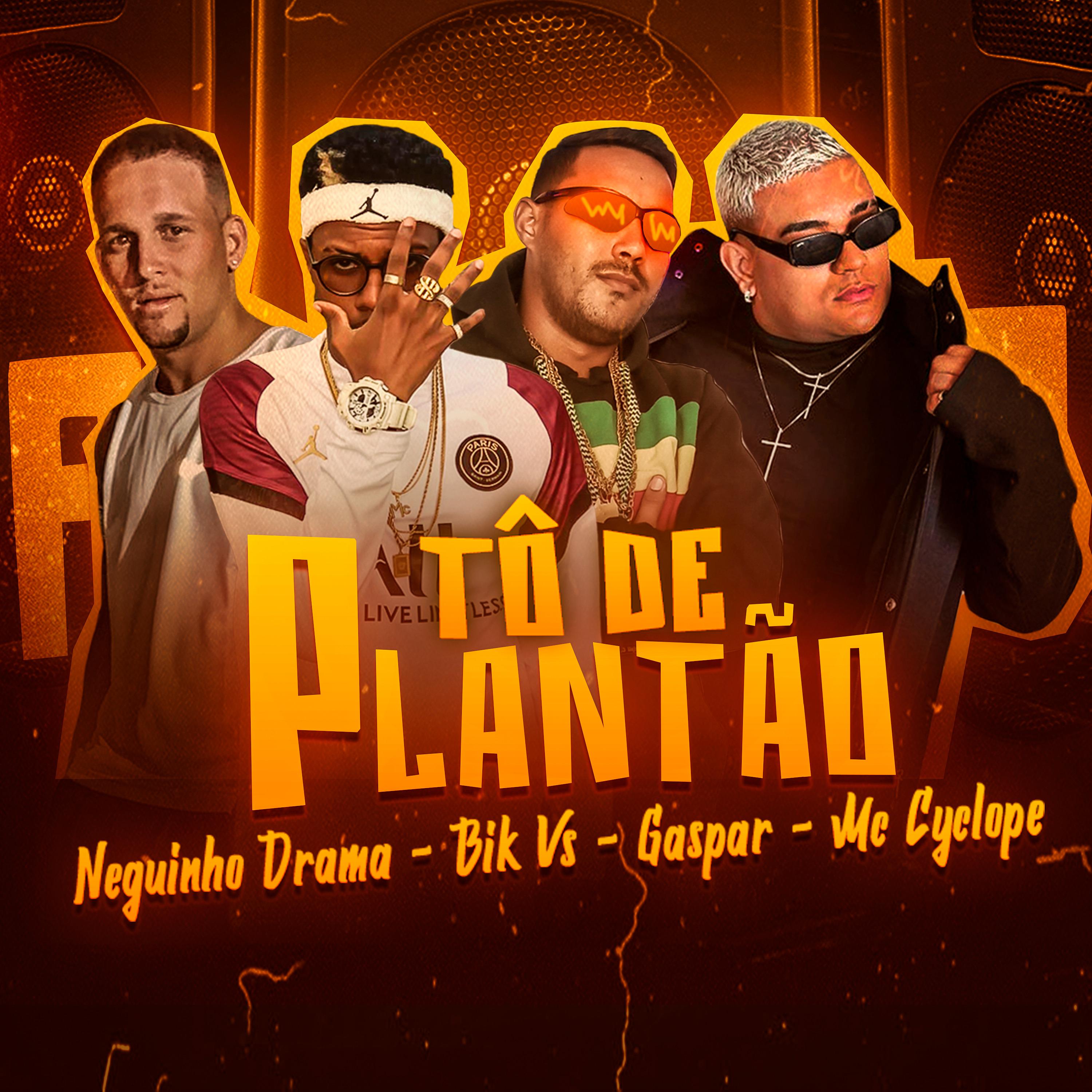 Постер альбома To de Plantão