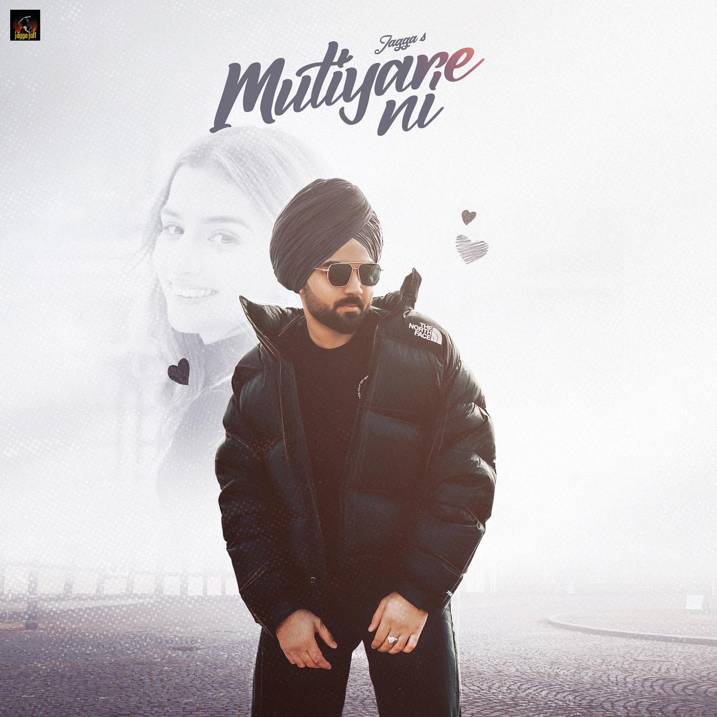 Постер альбома Mutiyare Ni