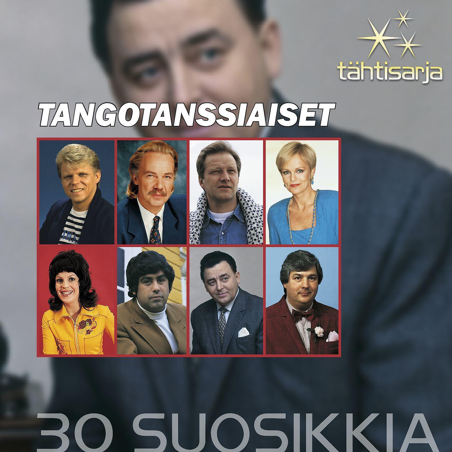 Katri Helena - Sydäntango
