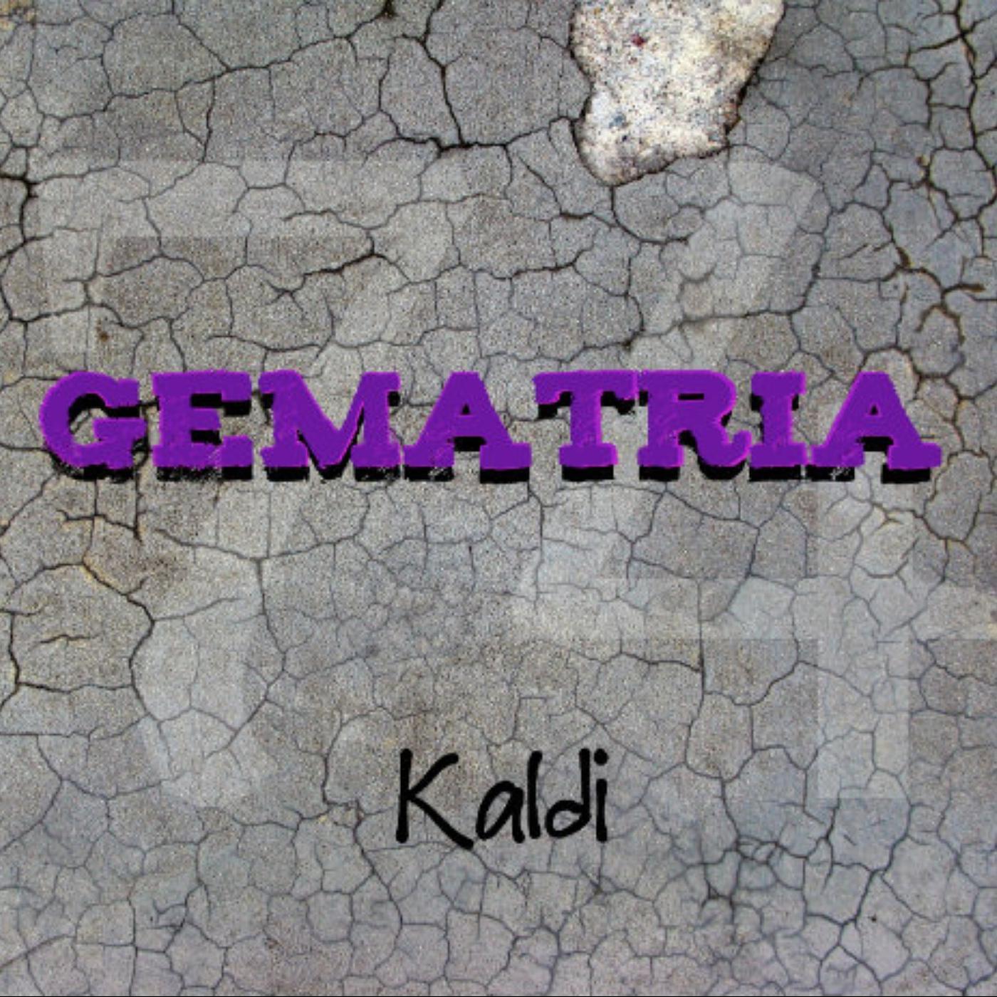 Постер альбома Gematria