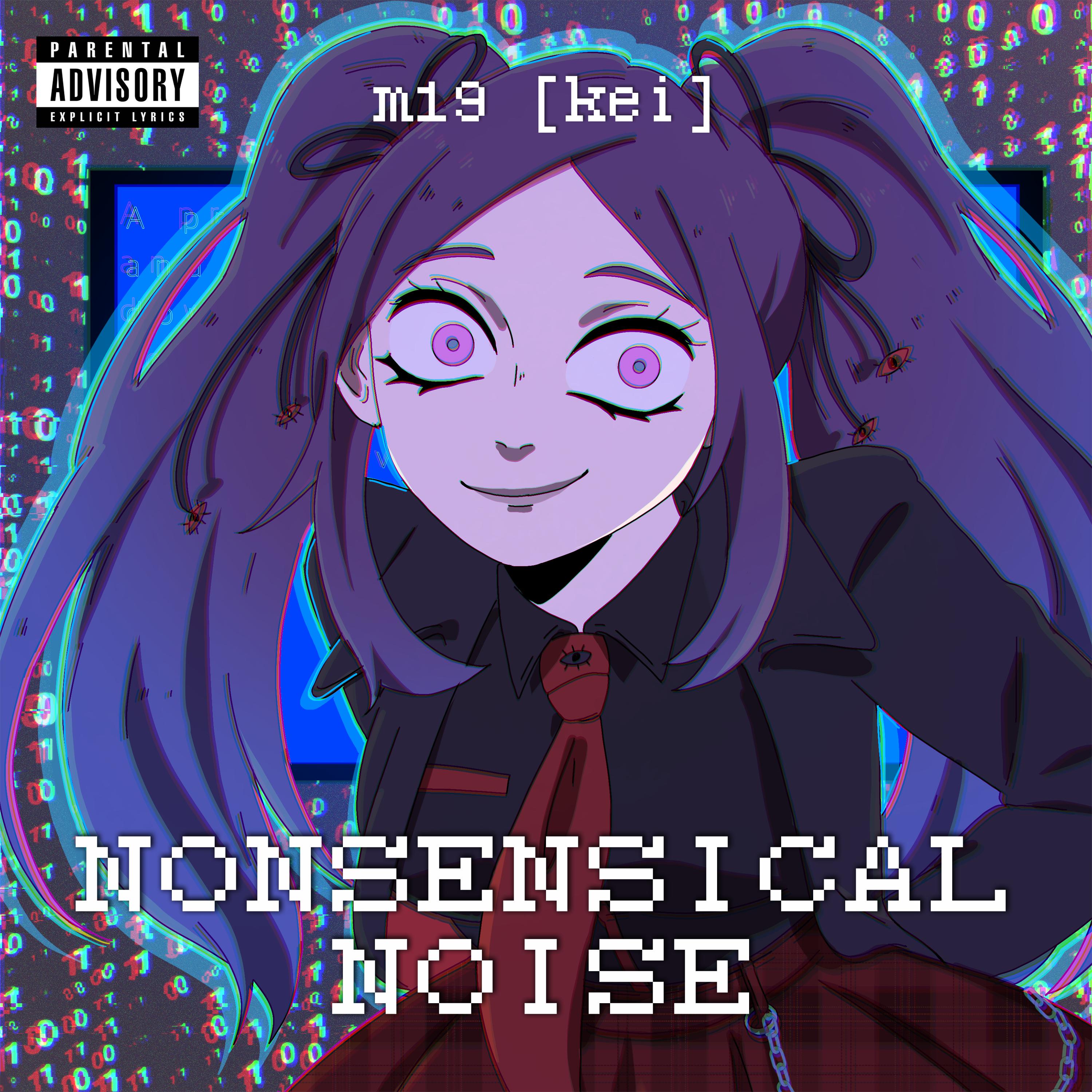 Постер альбома Nonsensical Noise