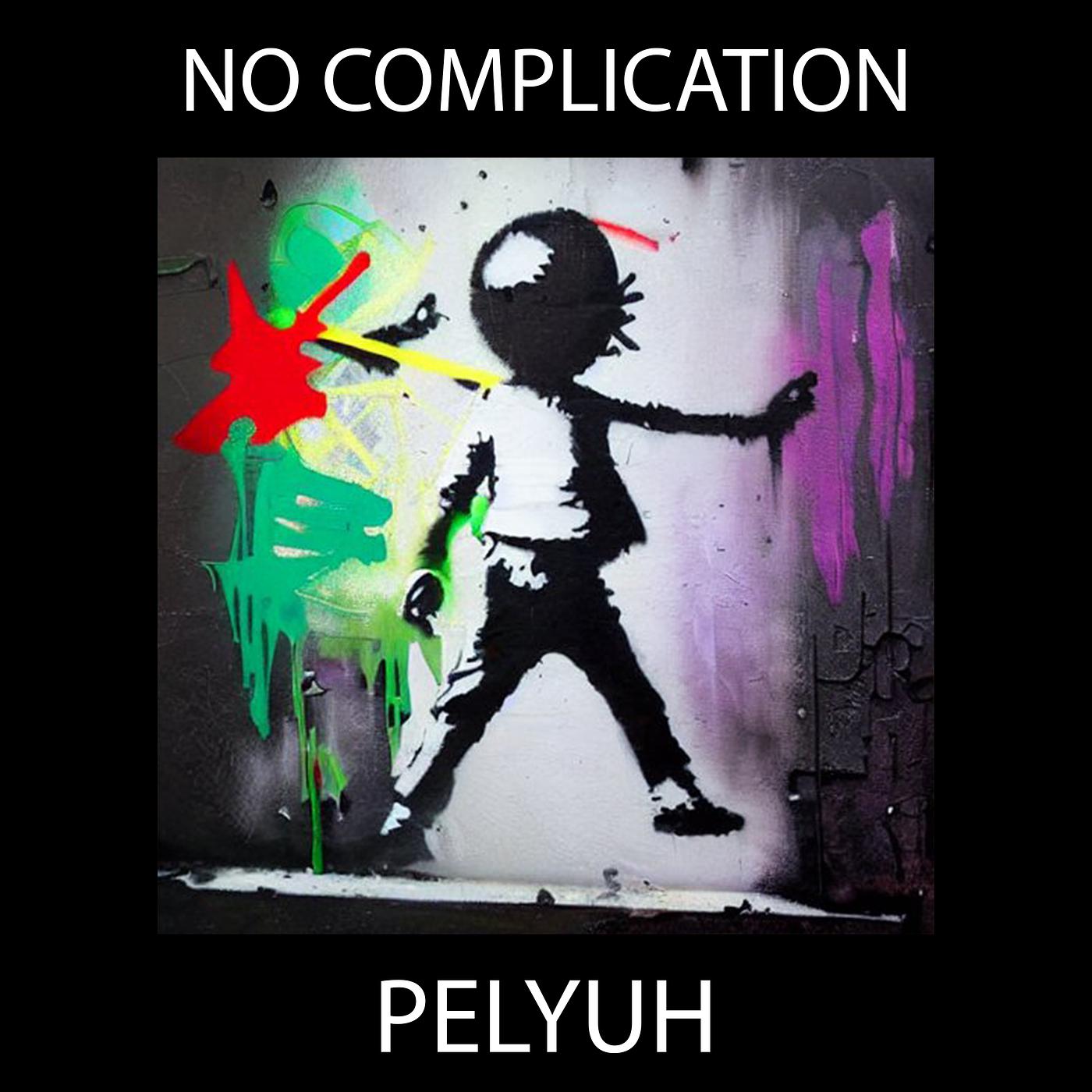 Постер альбома No Complication