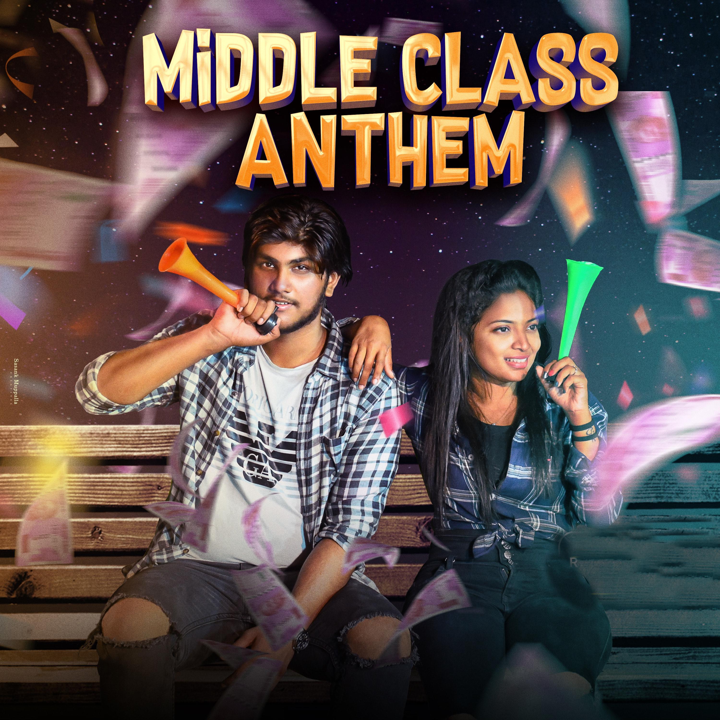 Постер альбома The Middle Class Anthem