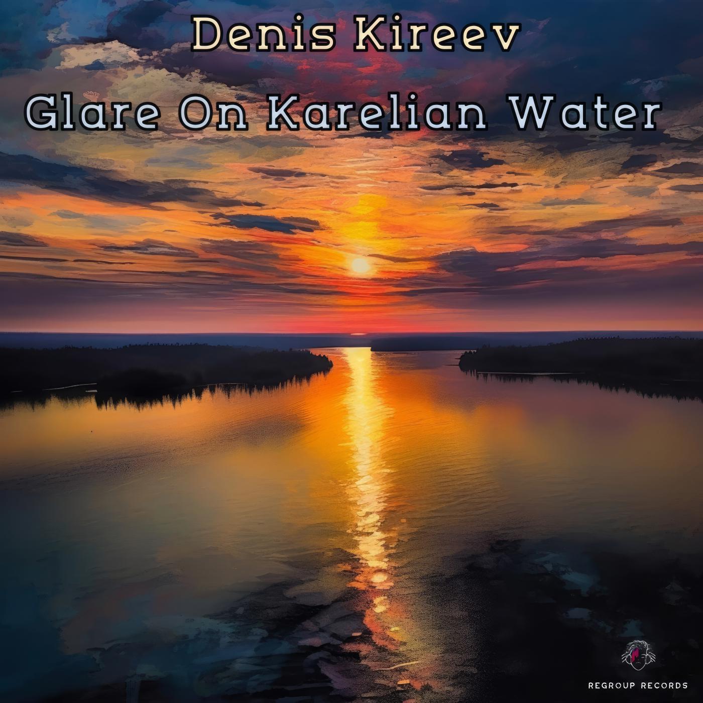 Постер альбома Glare On Karelian Water