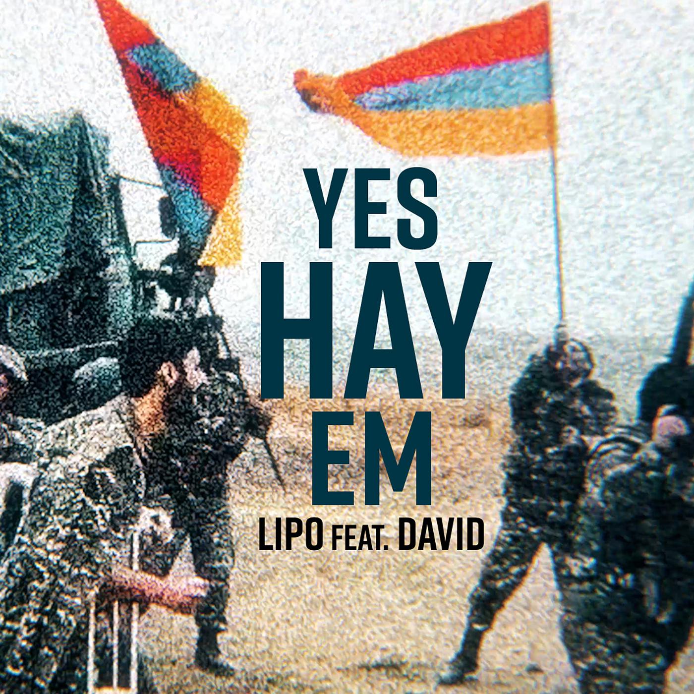 Постер альбома Yes Hay Em