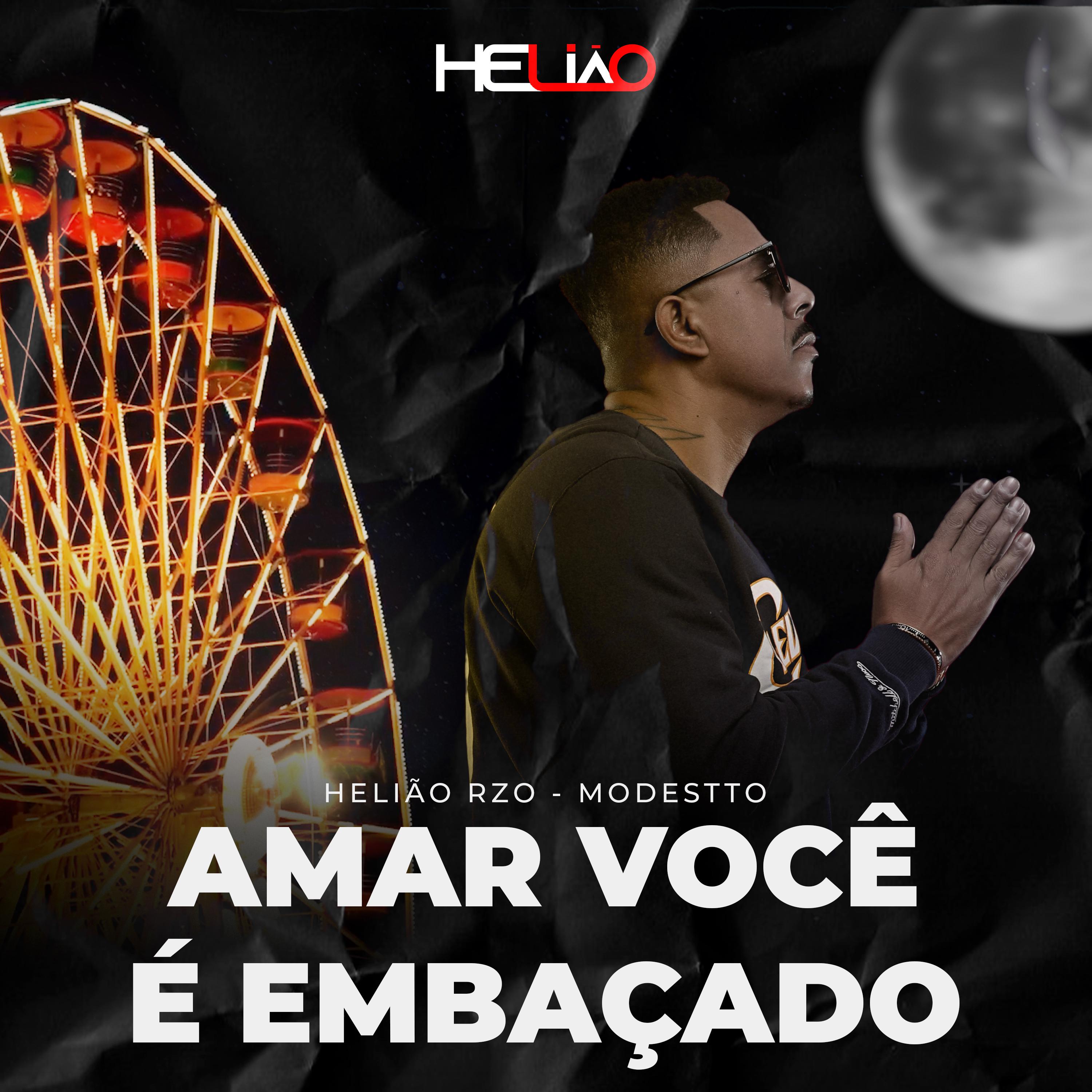 Постер альбома Amar Você É Embaçado