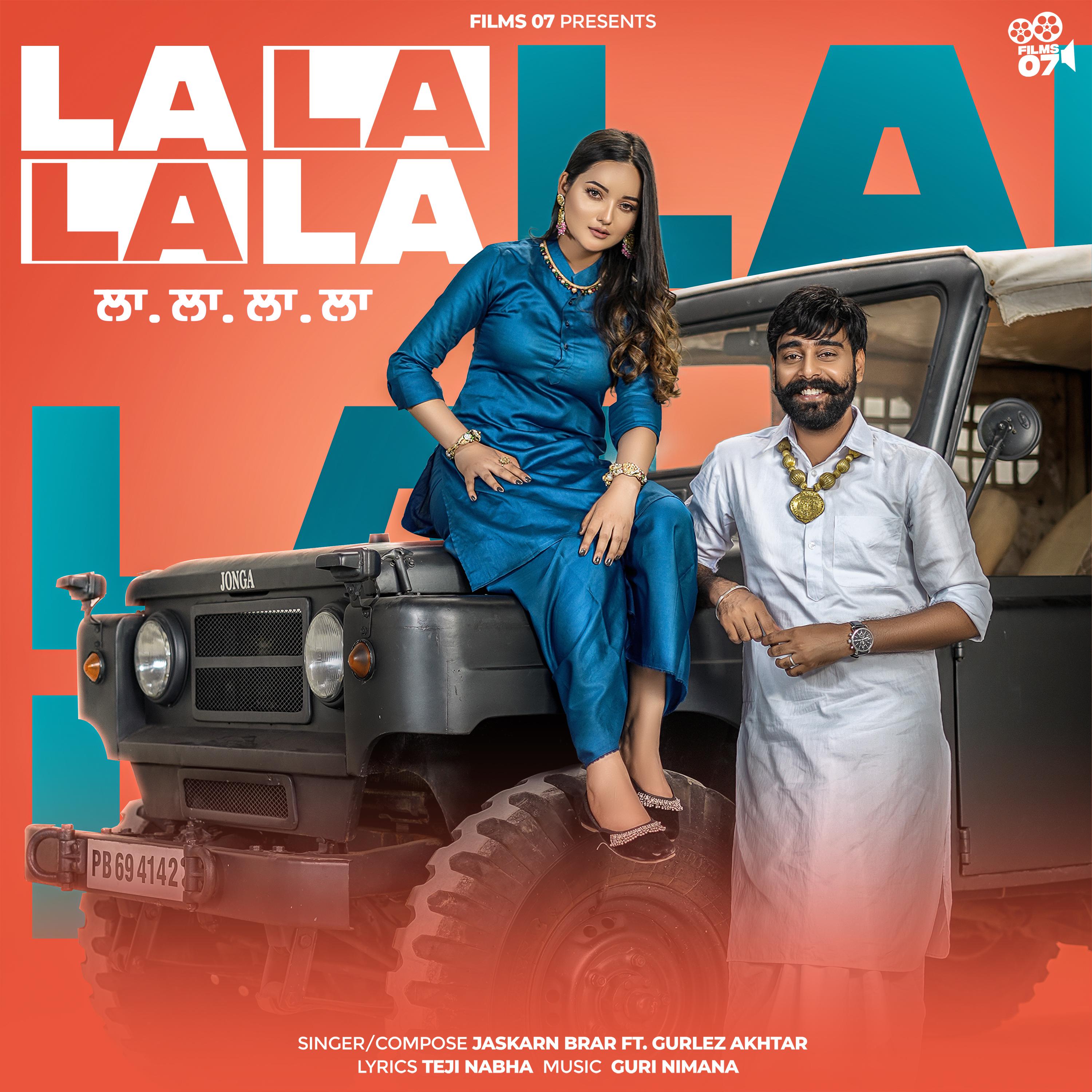 Постер альбома La La La La