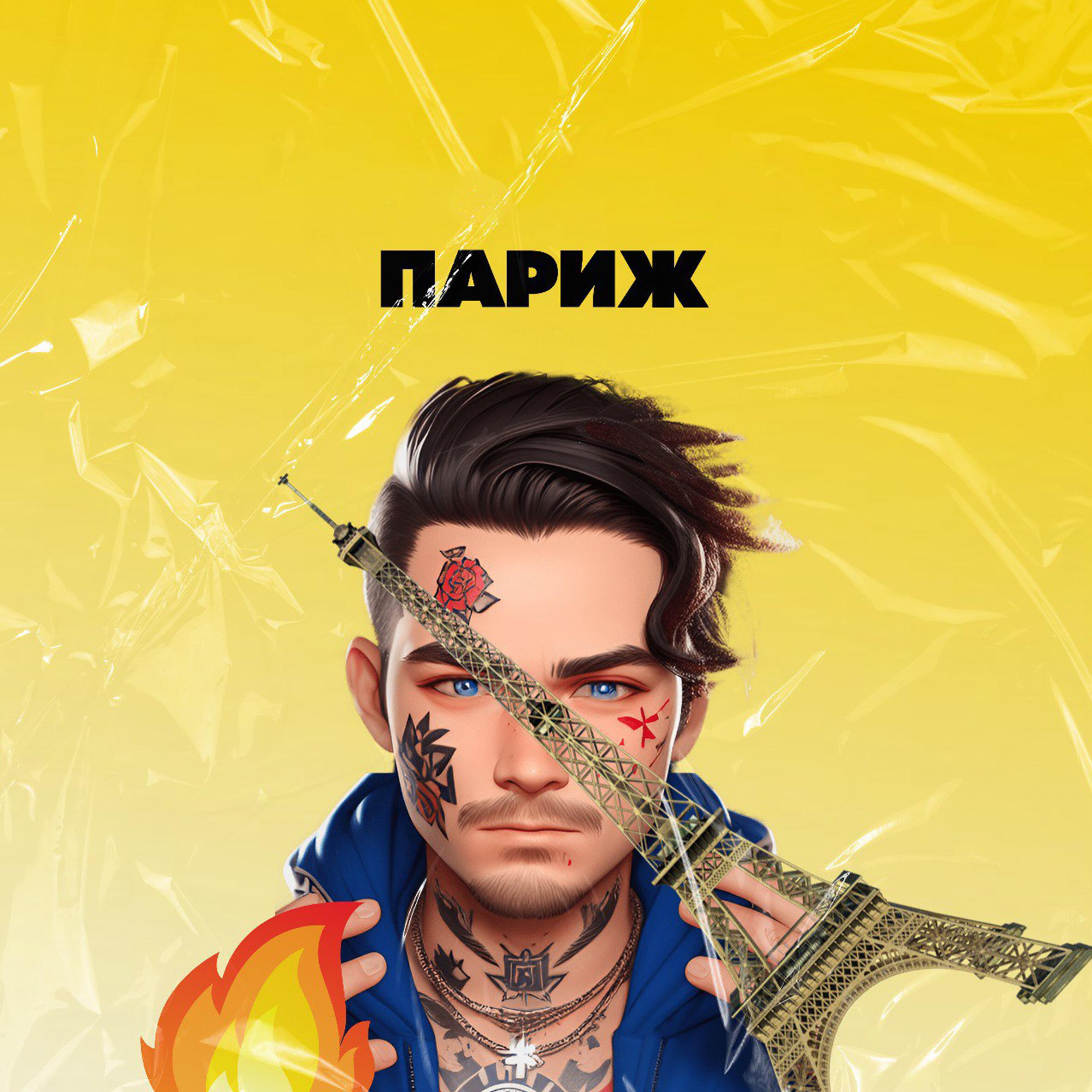 Алсми все песни