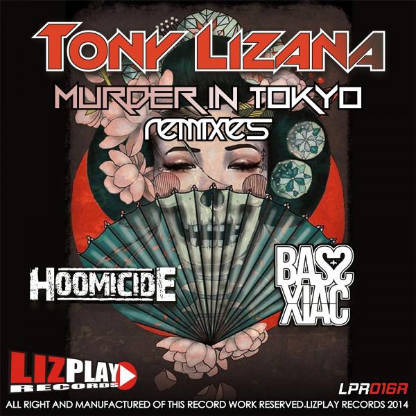 Постер альбома Murder In Tokyo Remixes