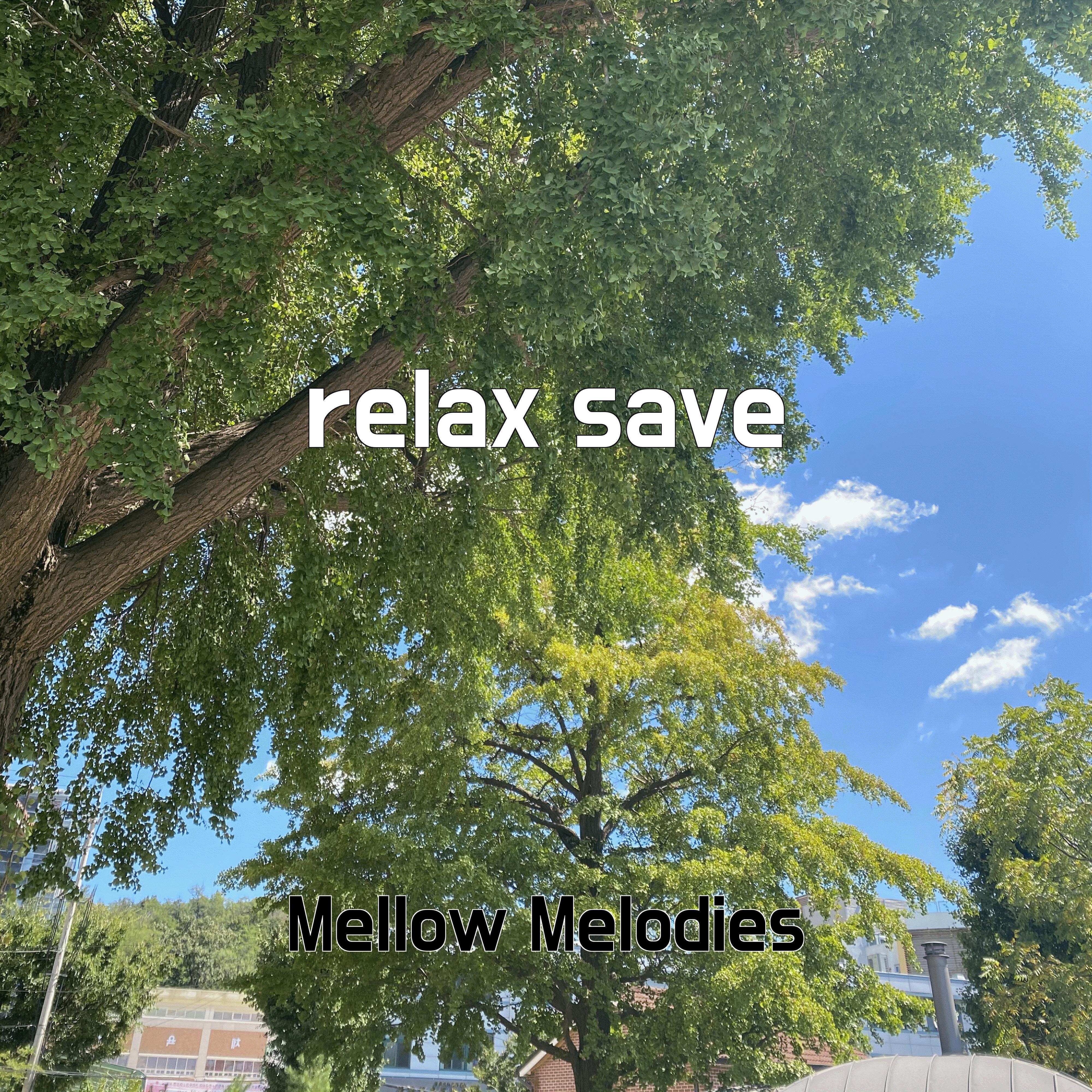 Постер альбома relax save