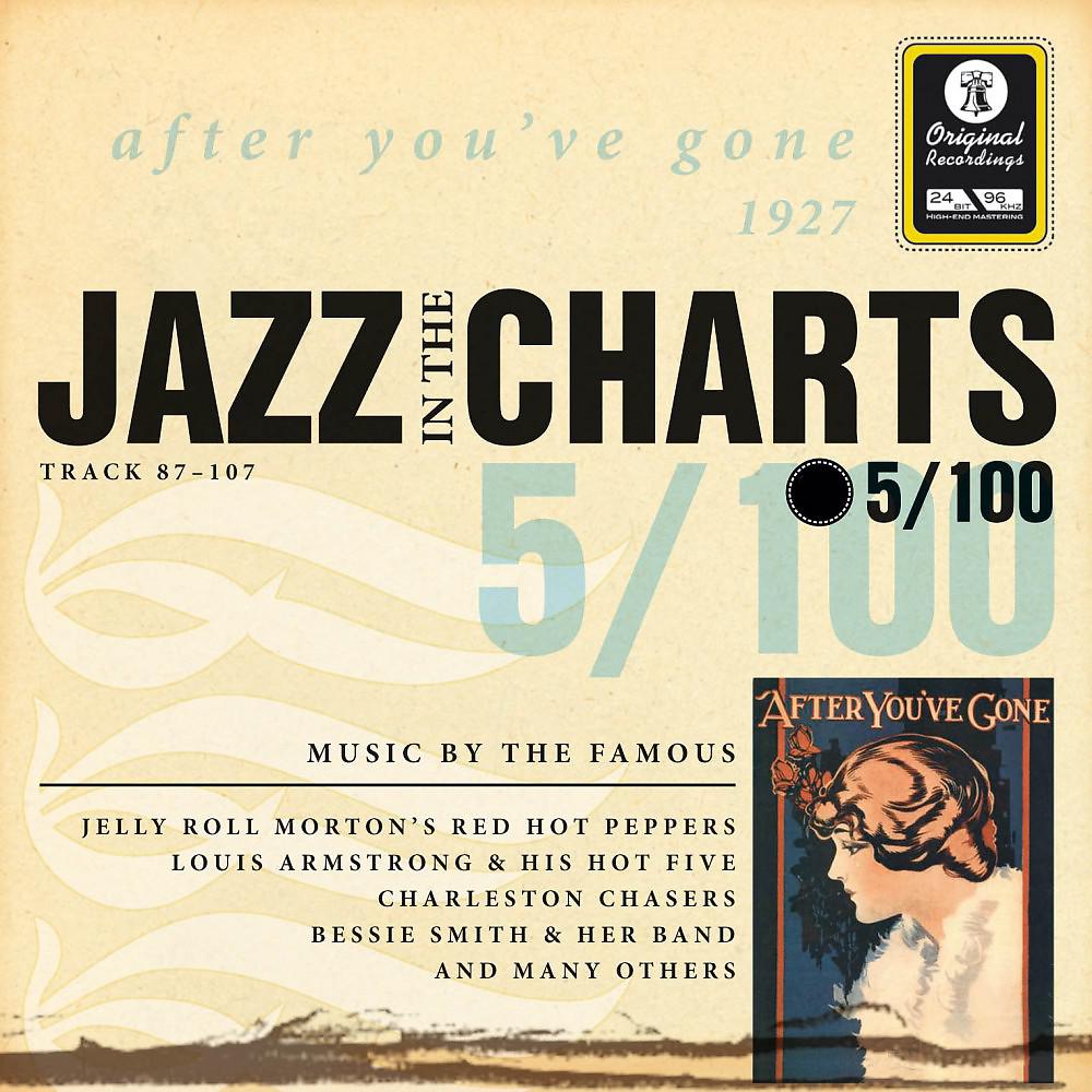 Постер альбома Jazz in the Charts Vol. 5 - After You've Gone