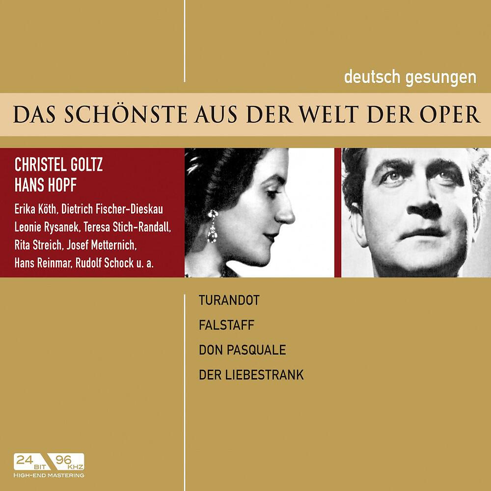 Erika Köth - Don Pasquale: Lass es, ach, lass es mich hören