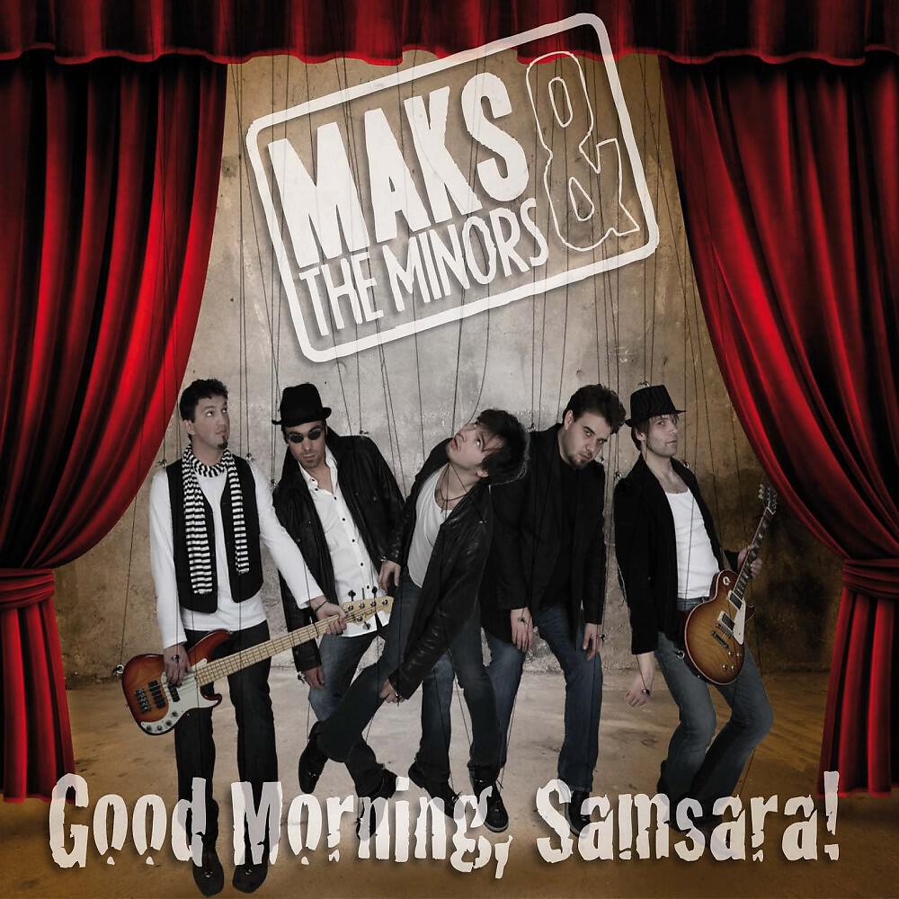 Maks & The Minors - Most Disgusting Town