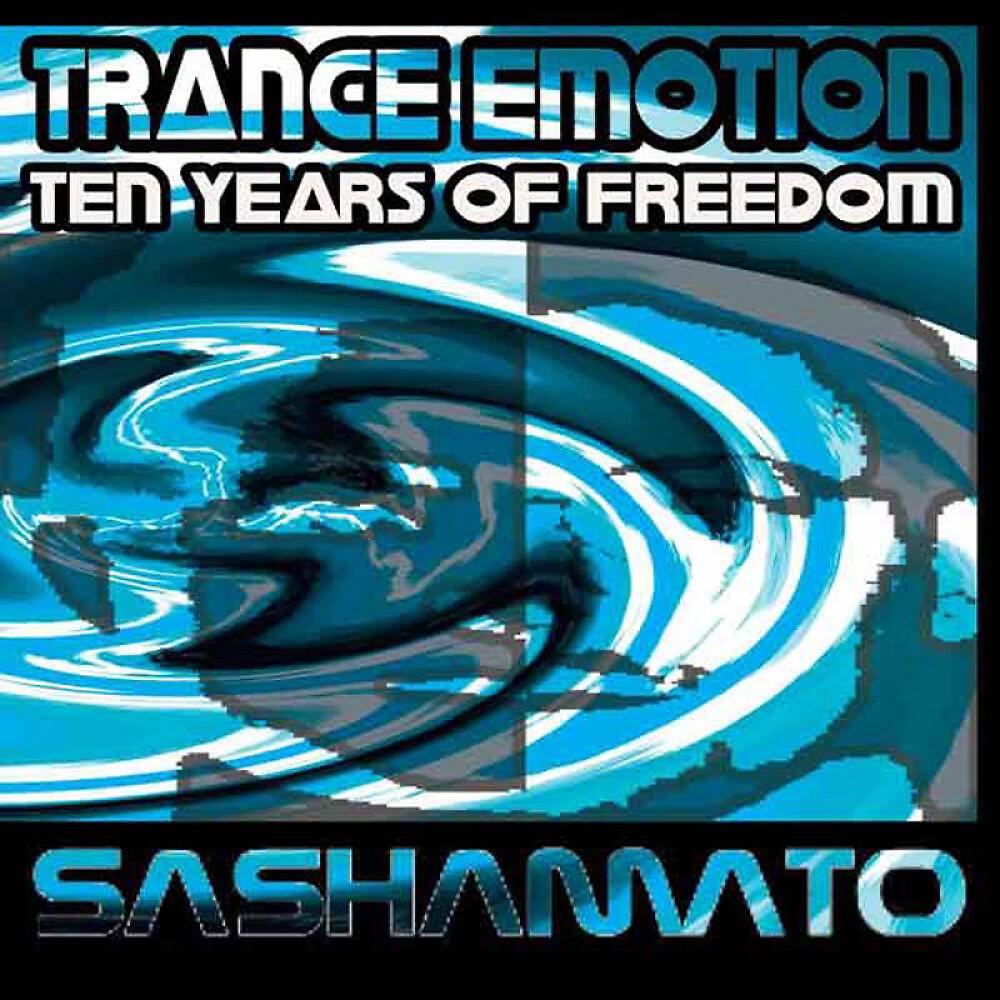 Sashamato - Vulcano