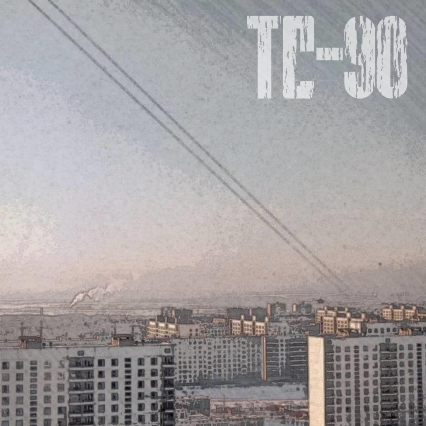 Постер альбома ТС-90