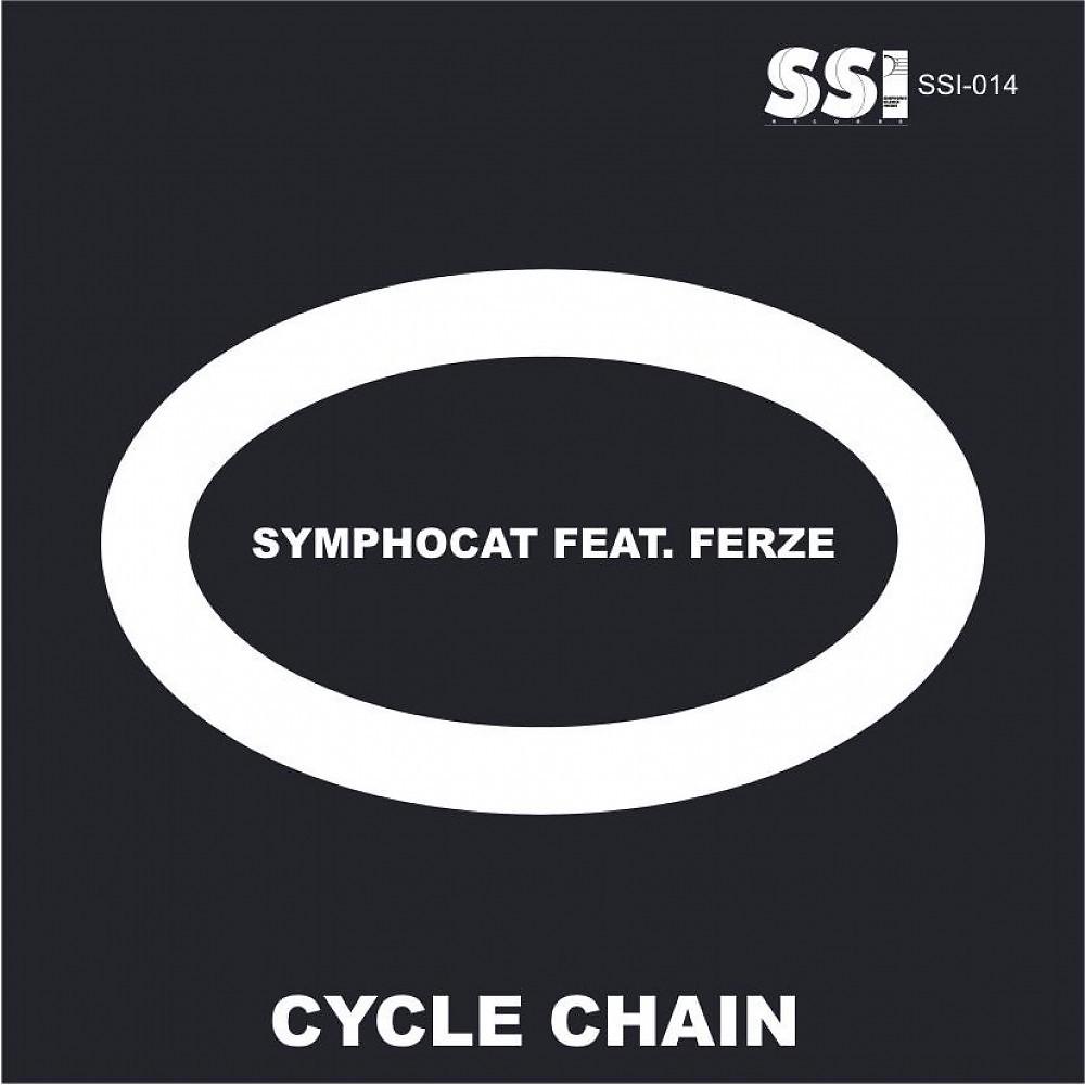 Постер альбома Cycle Chain