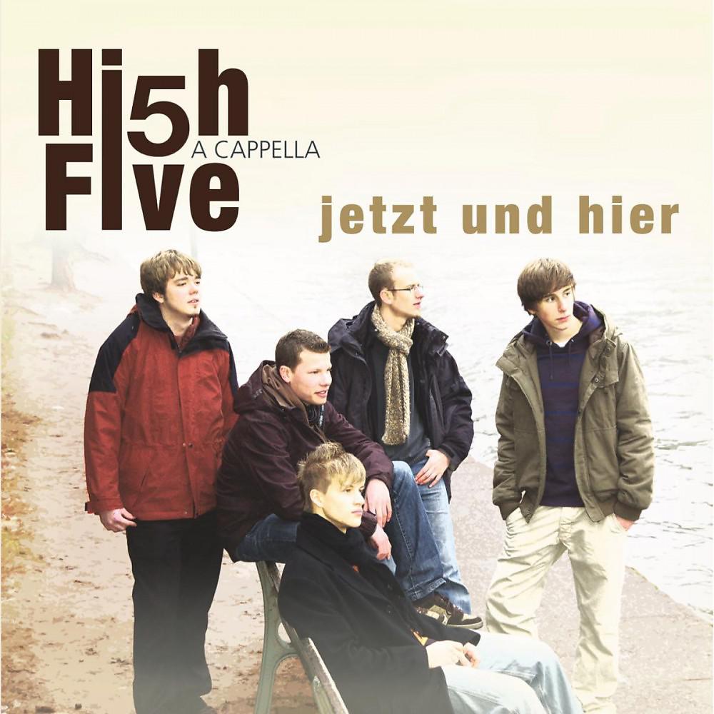 Постер альбома Jetzt Und Hier
