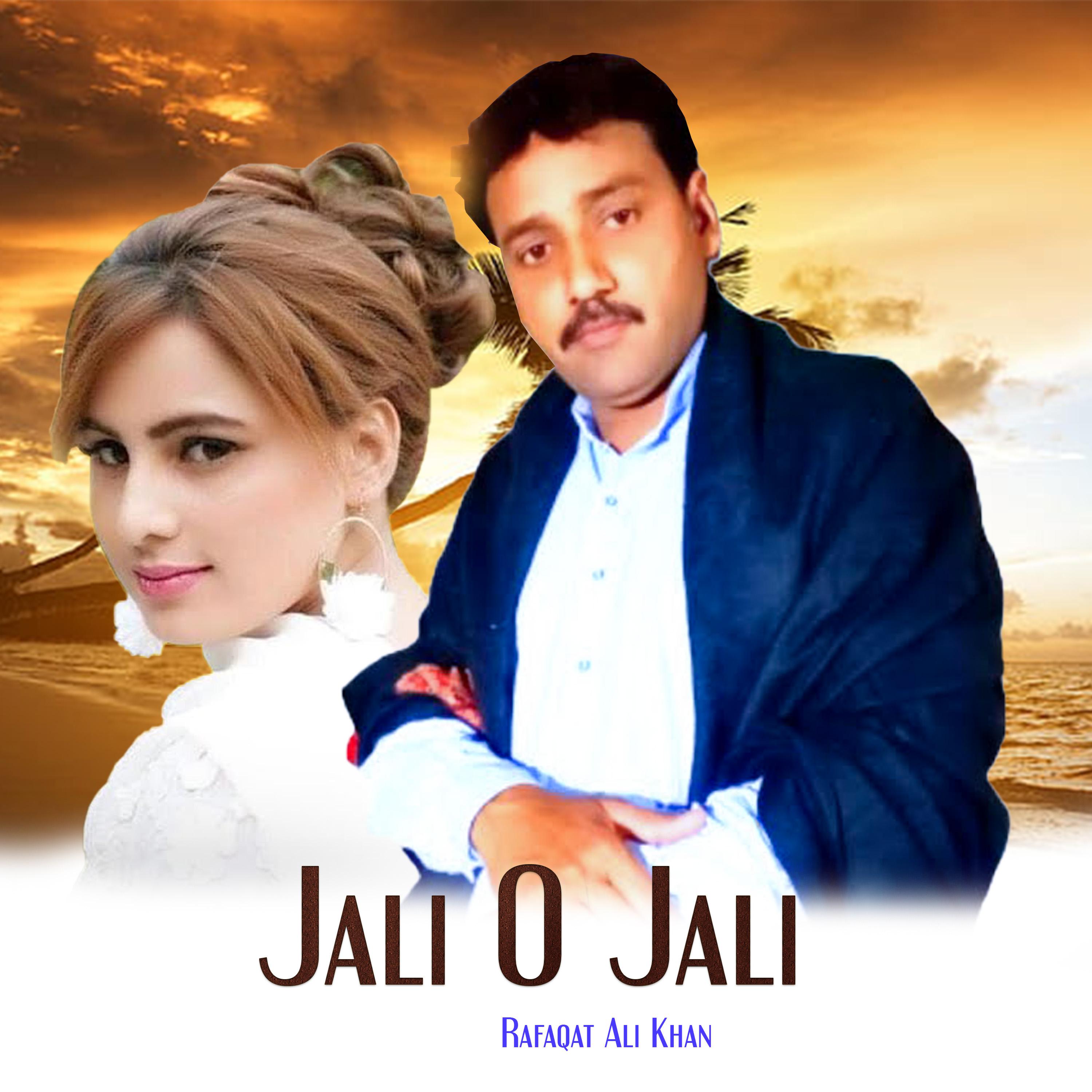 Постер альбома Jali O Jali