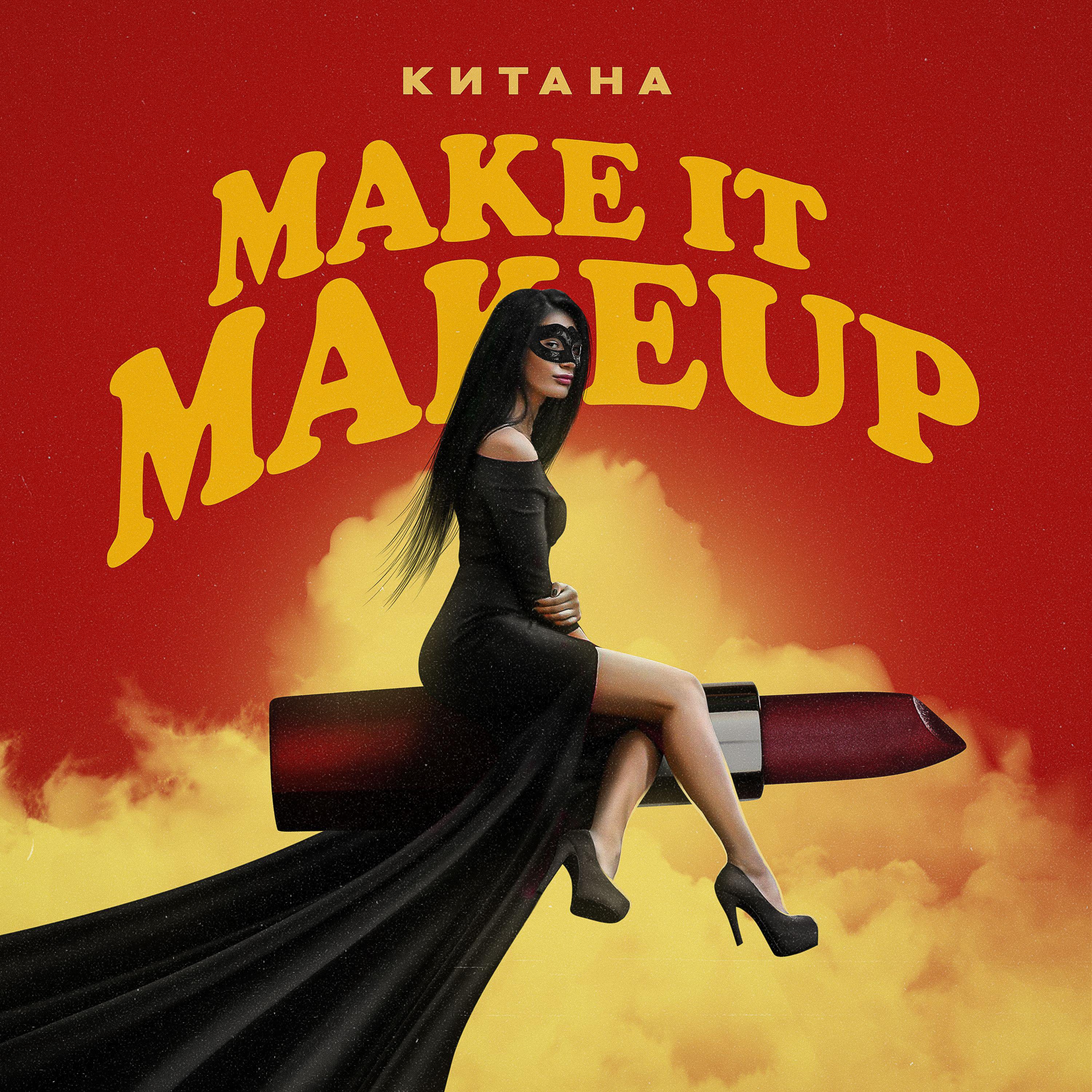 Постер альбома Make It Makeup