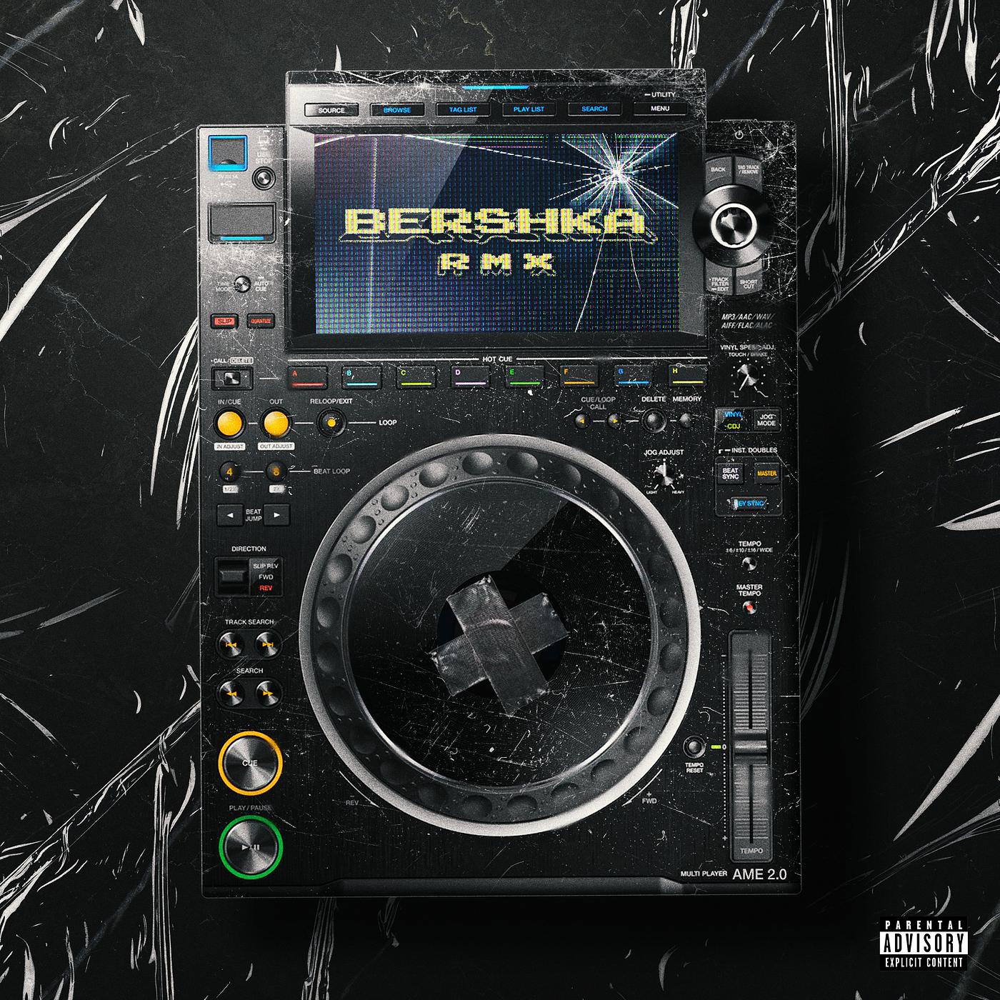 Постер альбома Bershka (Remix)