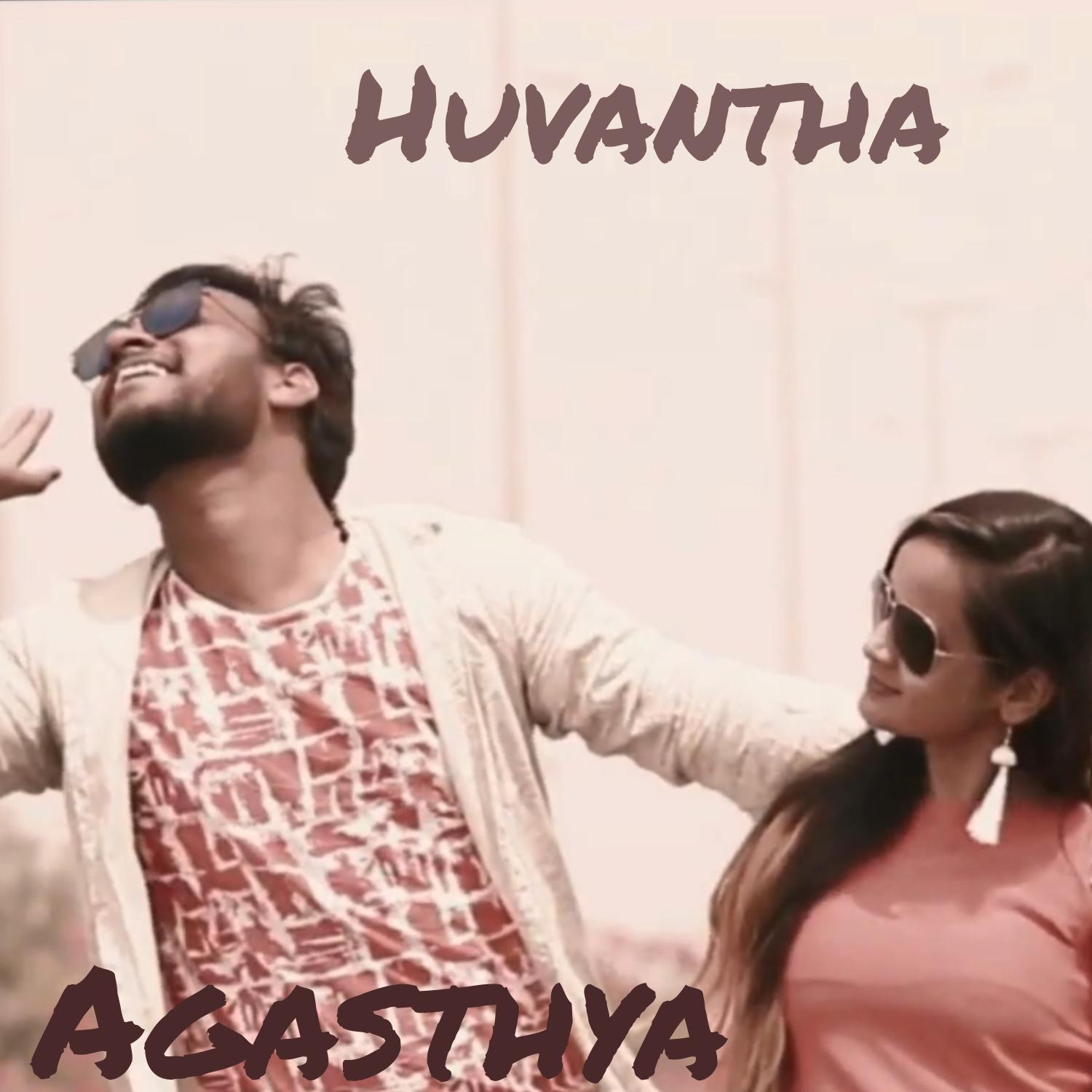 Постер альбома Agasthya