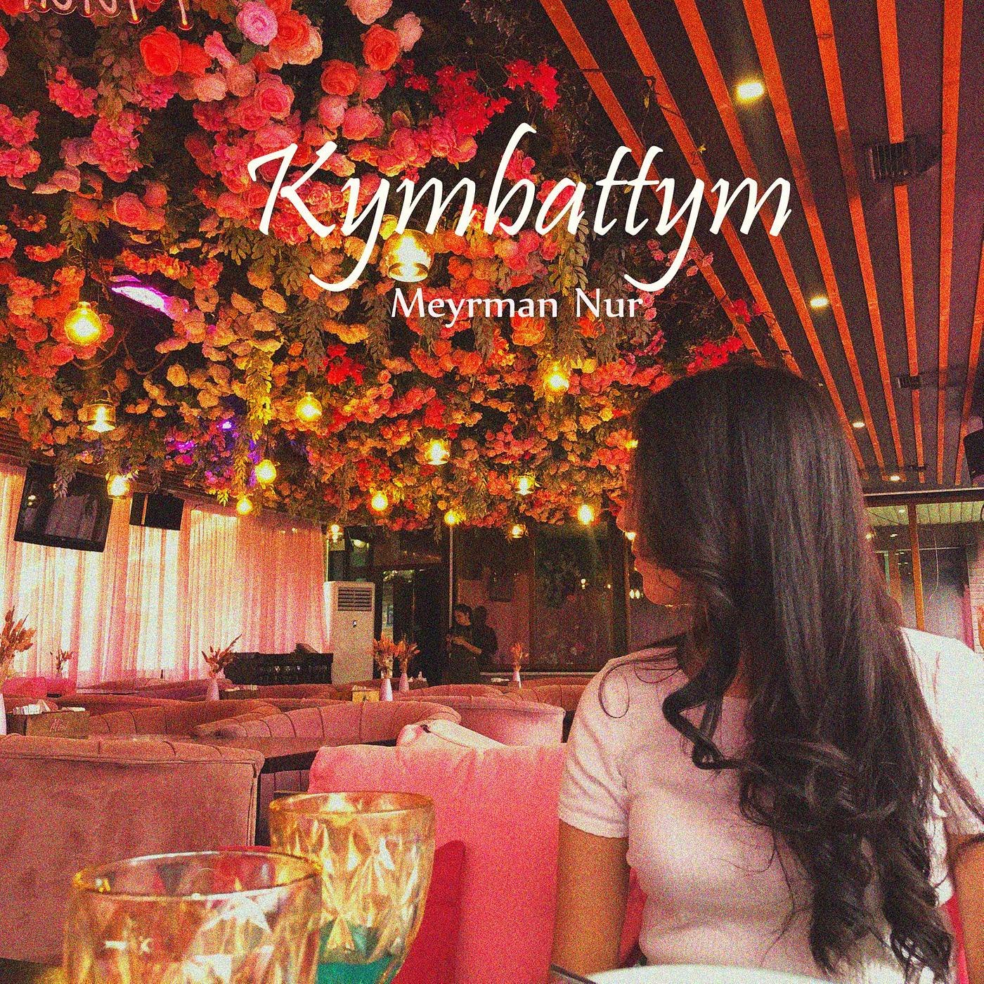 Постер альбома Kymbattym