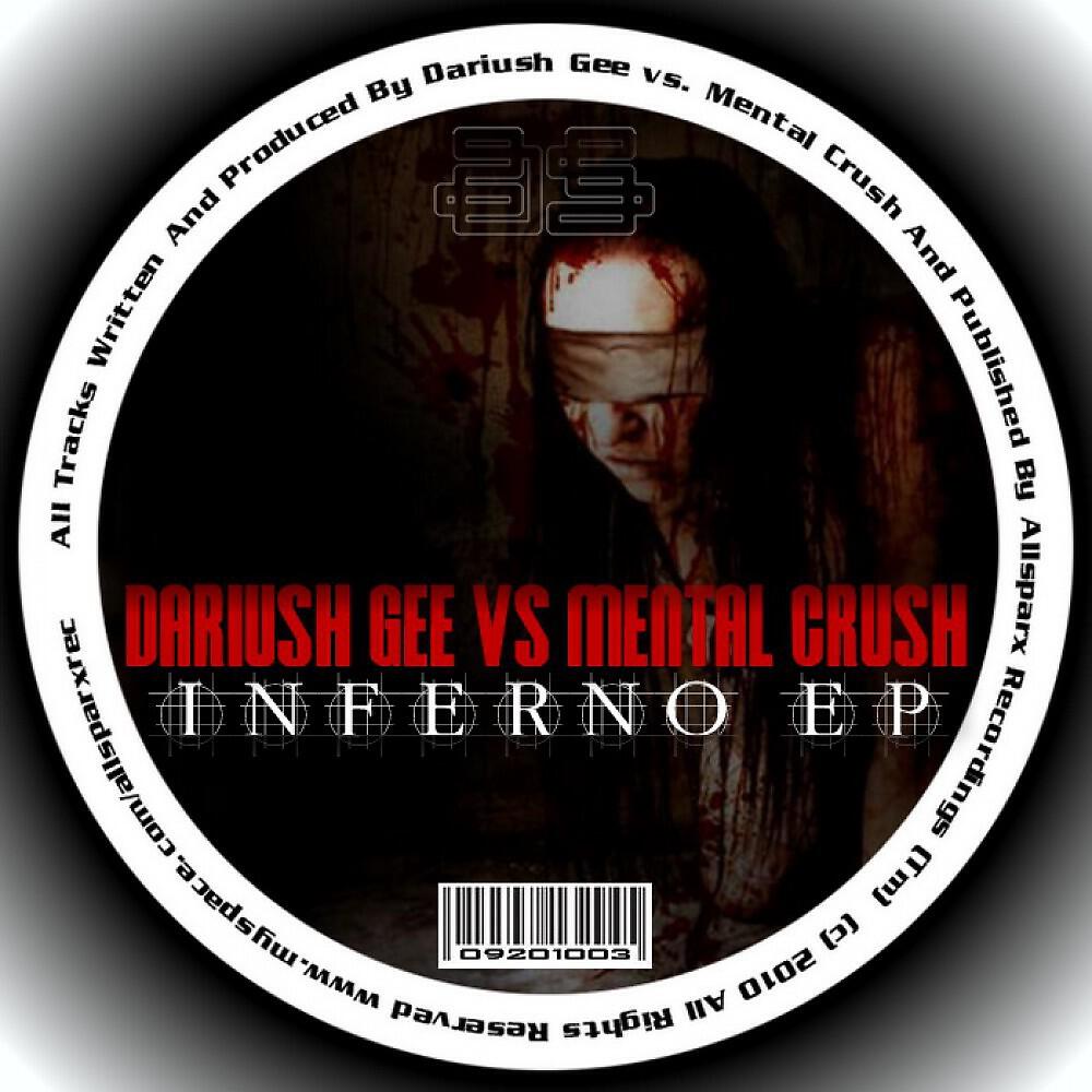 Dariush Gee vs. Mental Crush - Cannibals (Original Mix)