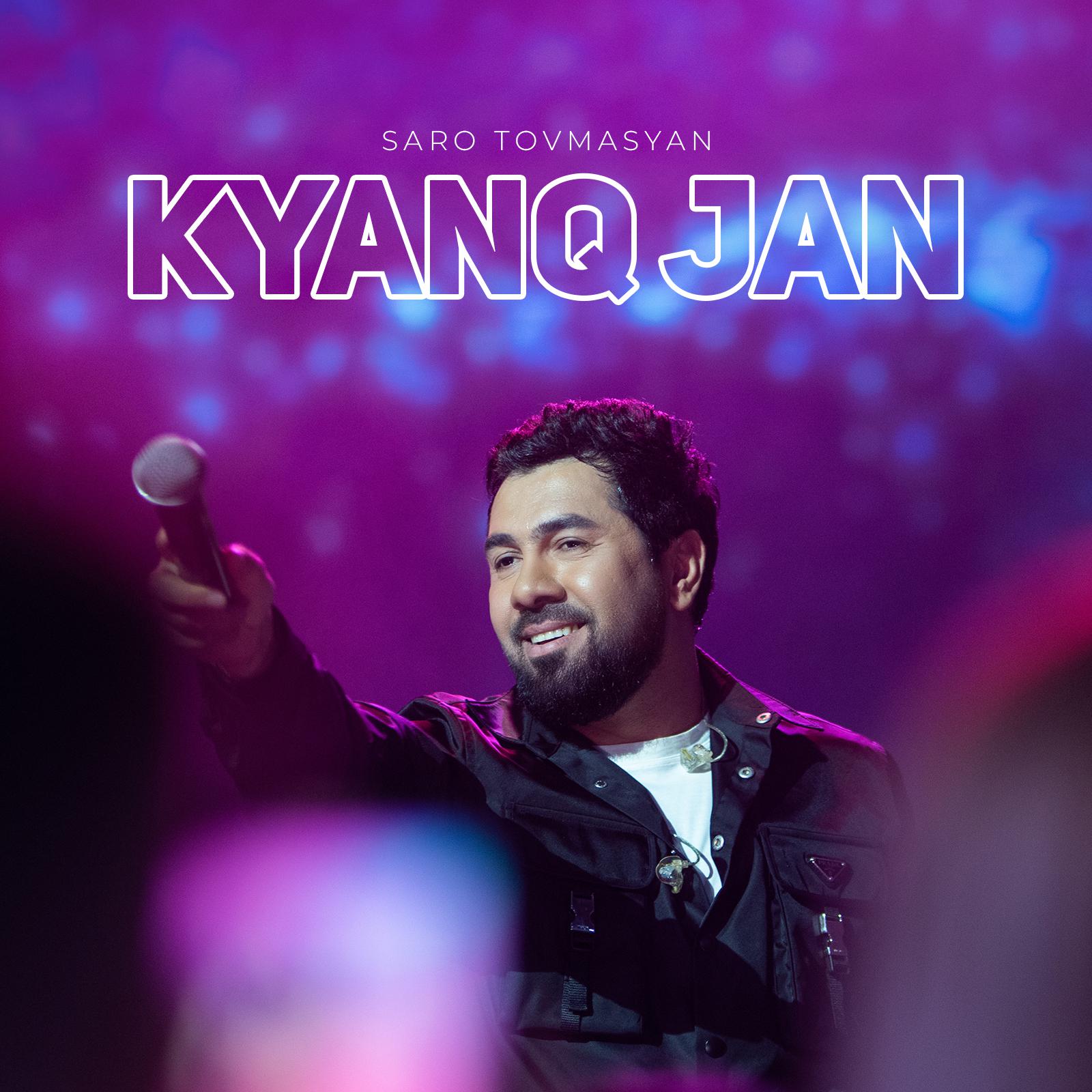 Постер альбома Kyanq Jan