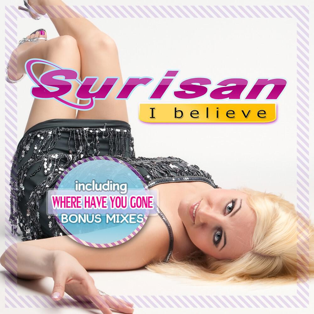 SURISAN - I Believe (David Branch Radio Edit)