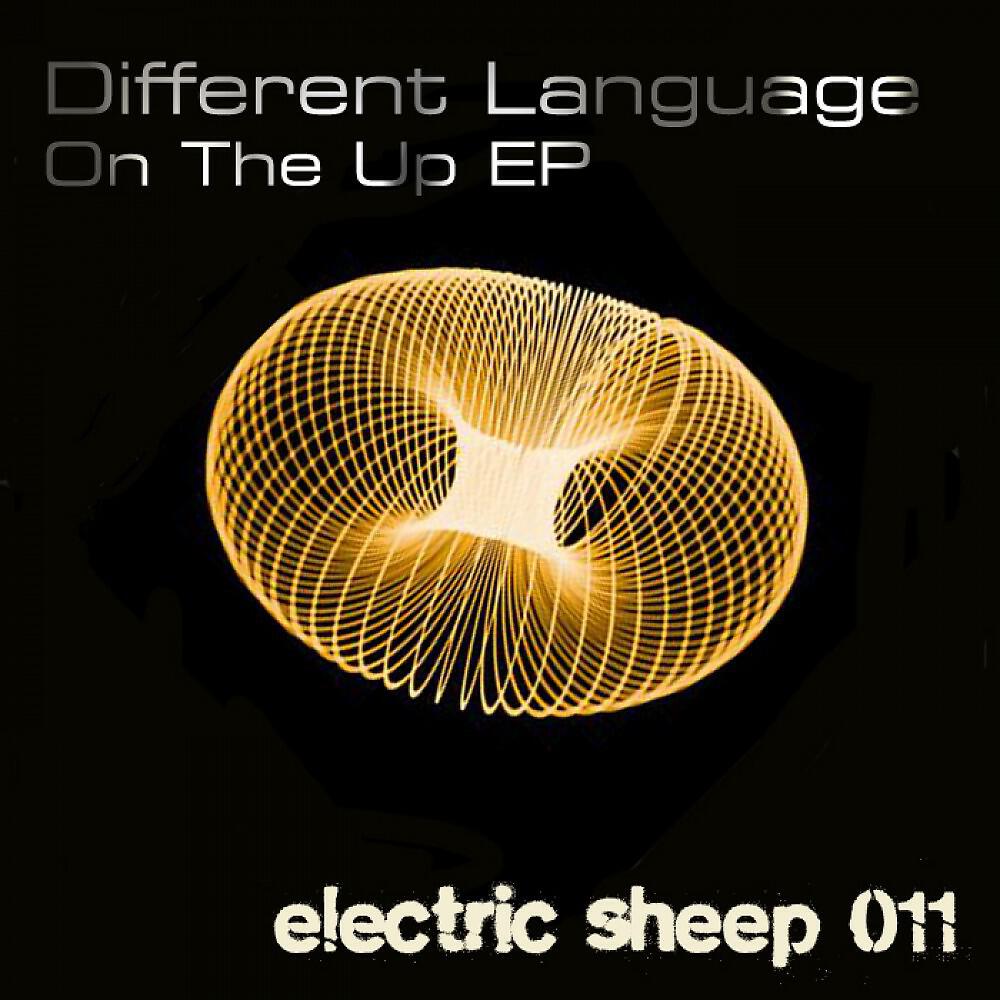 Different Language - On the Up (Dzeta N Basile Remix)