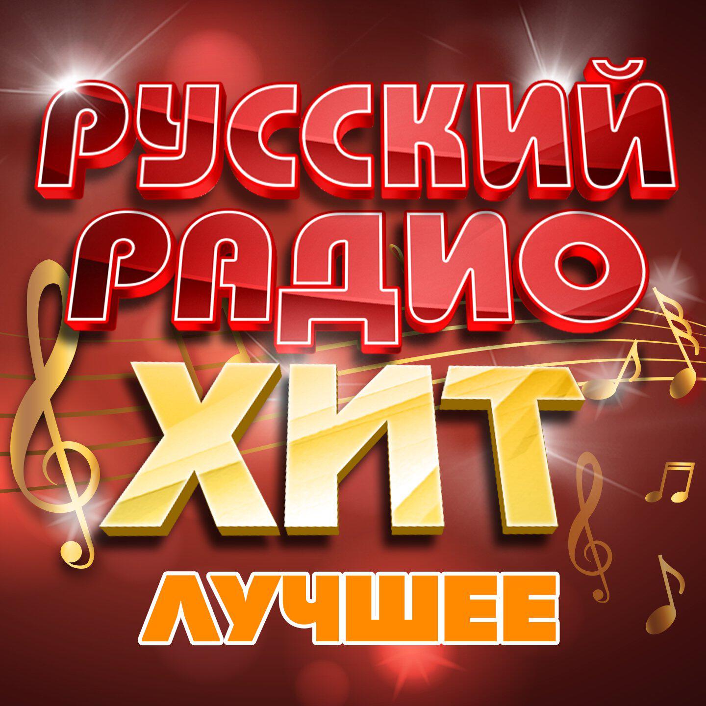 Прощальный танец