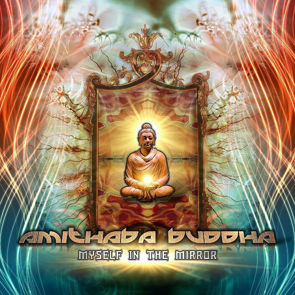 Будда слушает аудиокнига. Amithaba Buddha. Будда Psy. Будда солнце. Илен Мейер Будда.