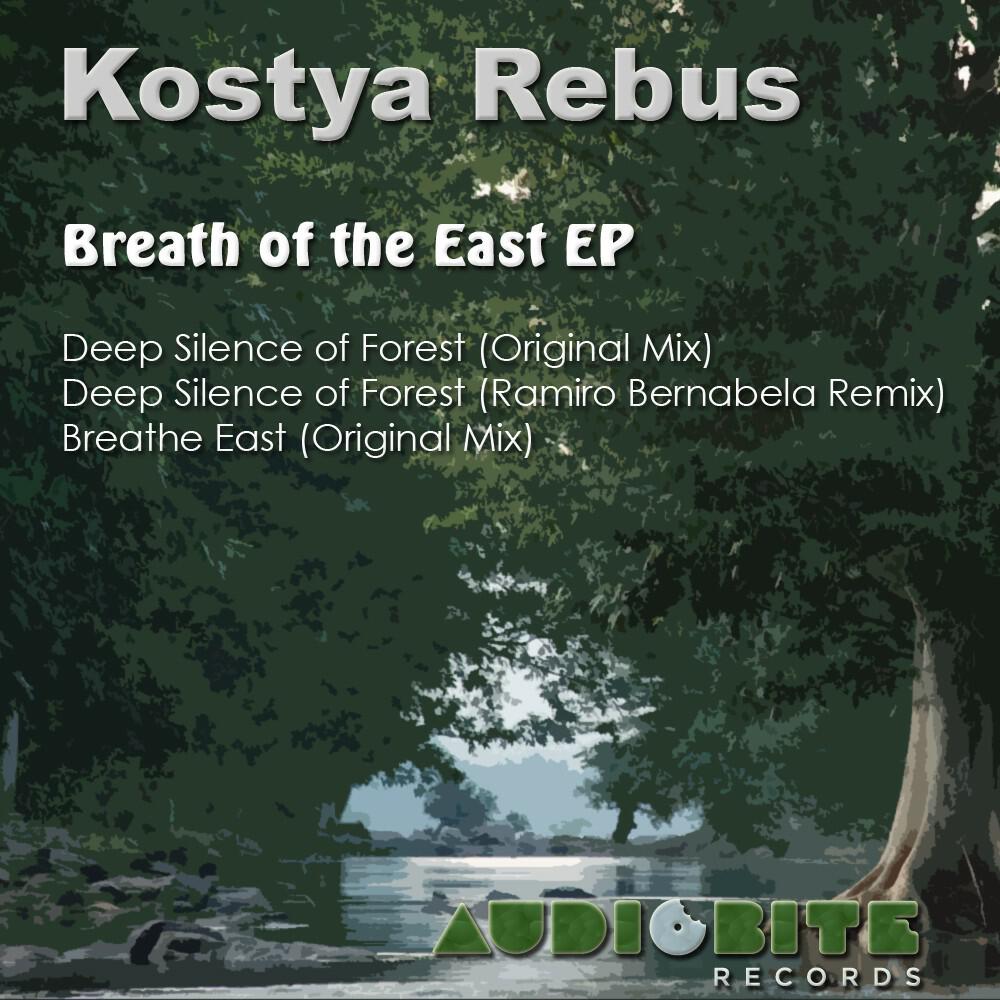 Kostya Rebus - Deep Silence Of Forest (Ramiro Bernabela remix)