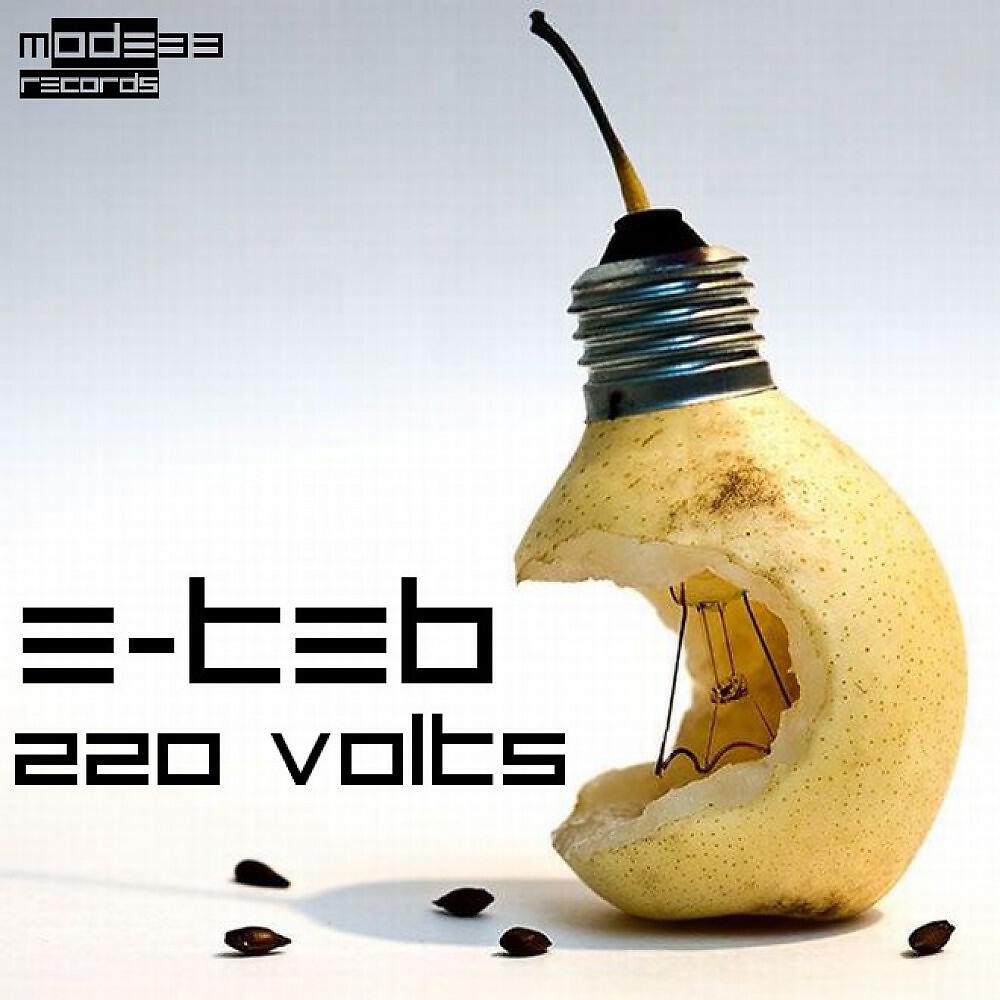 E-Teb - Toca