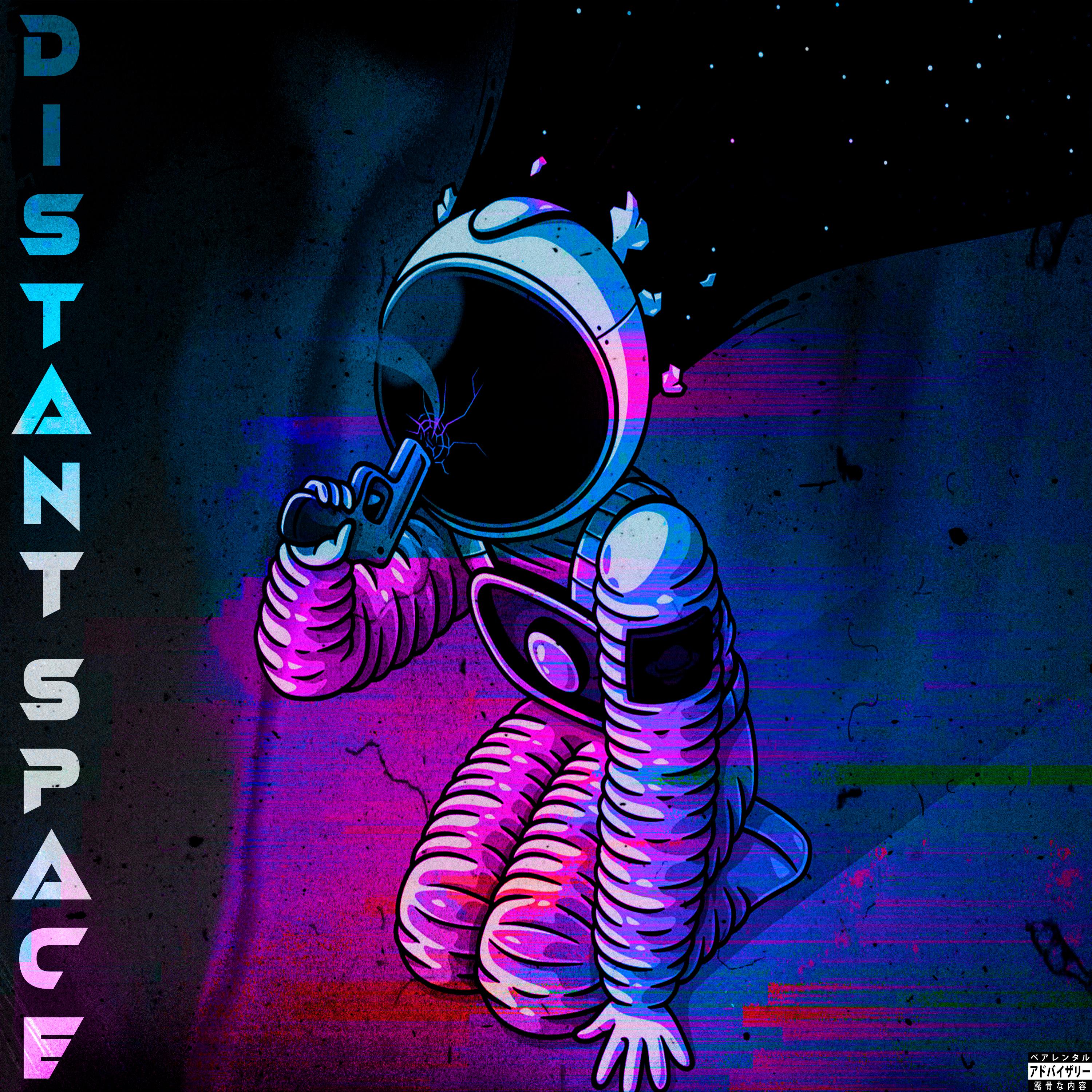 Постер альбома DISTANT SPACE