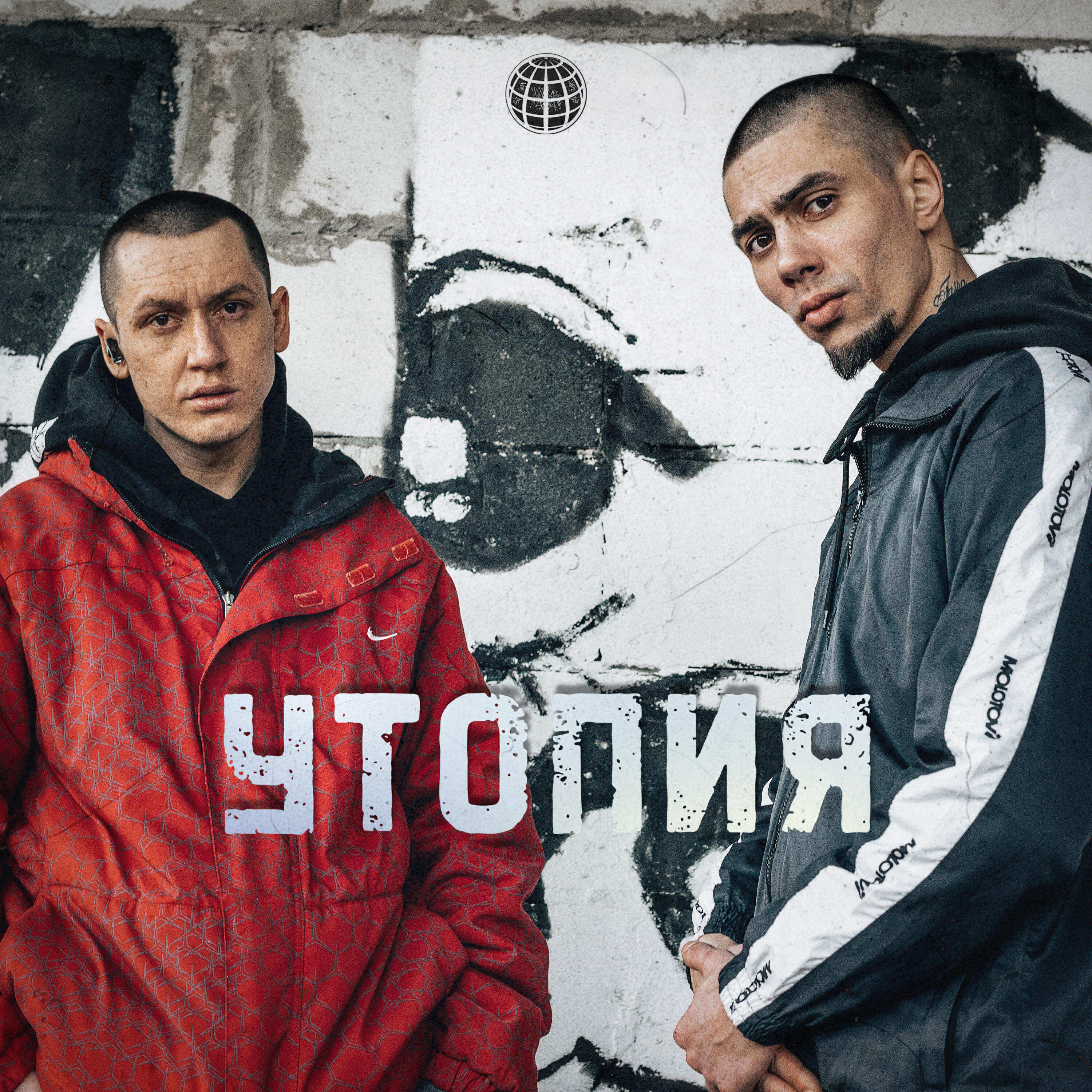 Jaspa vol. братамба jaspa vol. Jaspa vol. Jaspa vol имена. Jaspa vol.