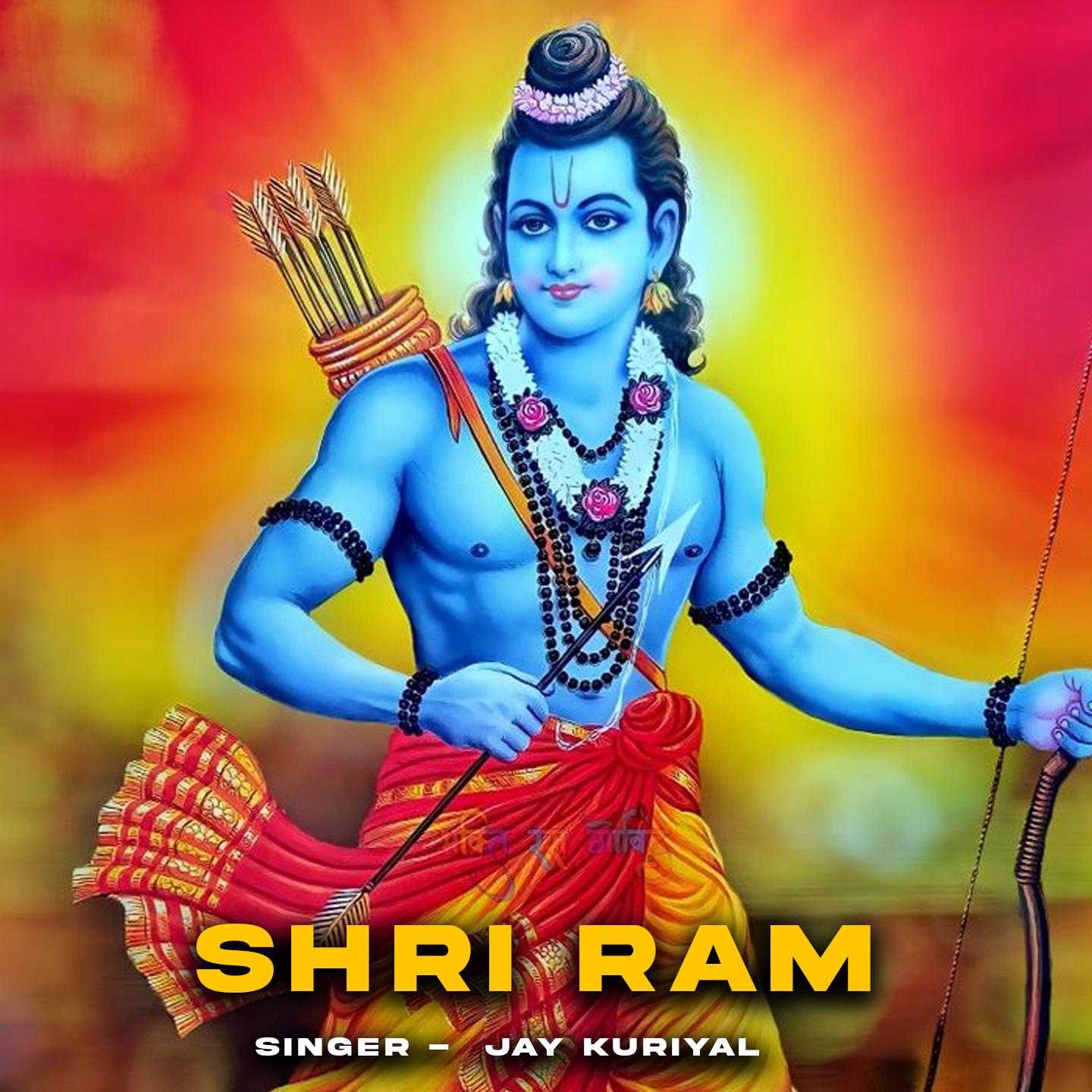Постер альбома Shri Ram