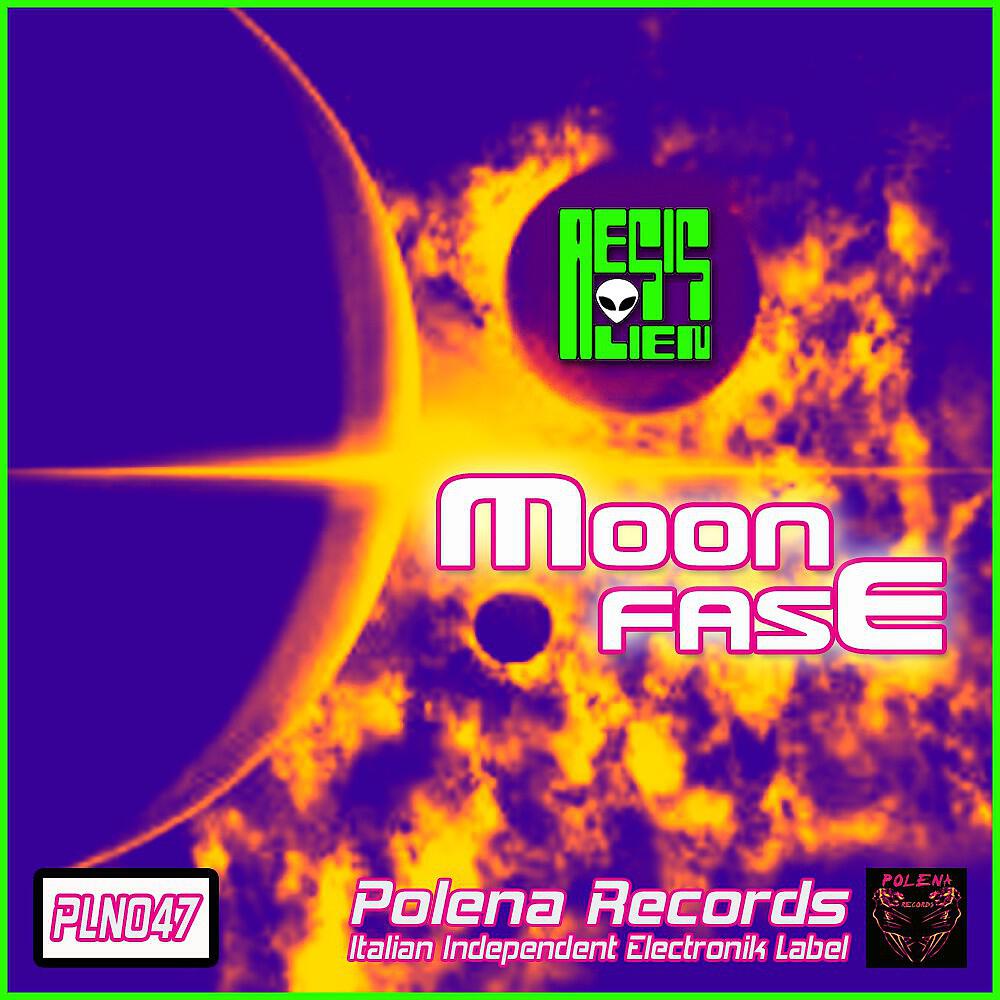 Aesis Alien - Apogee