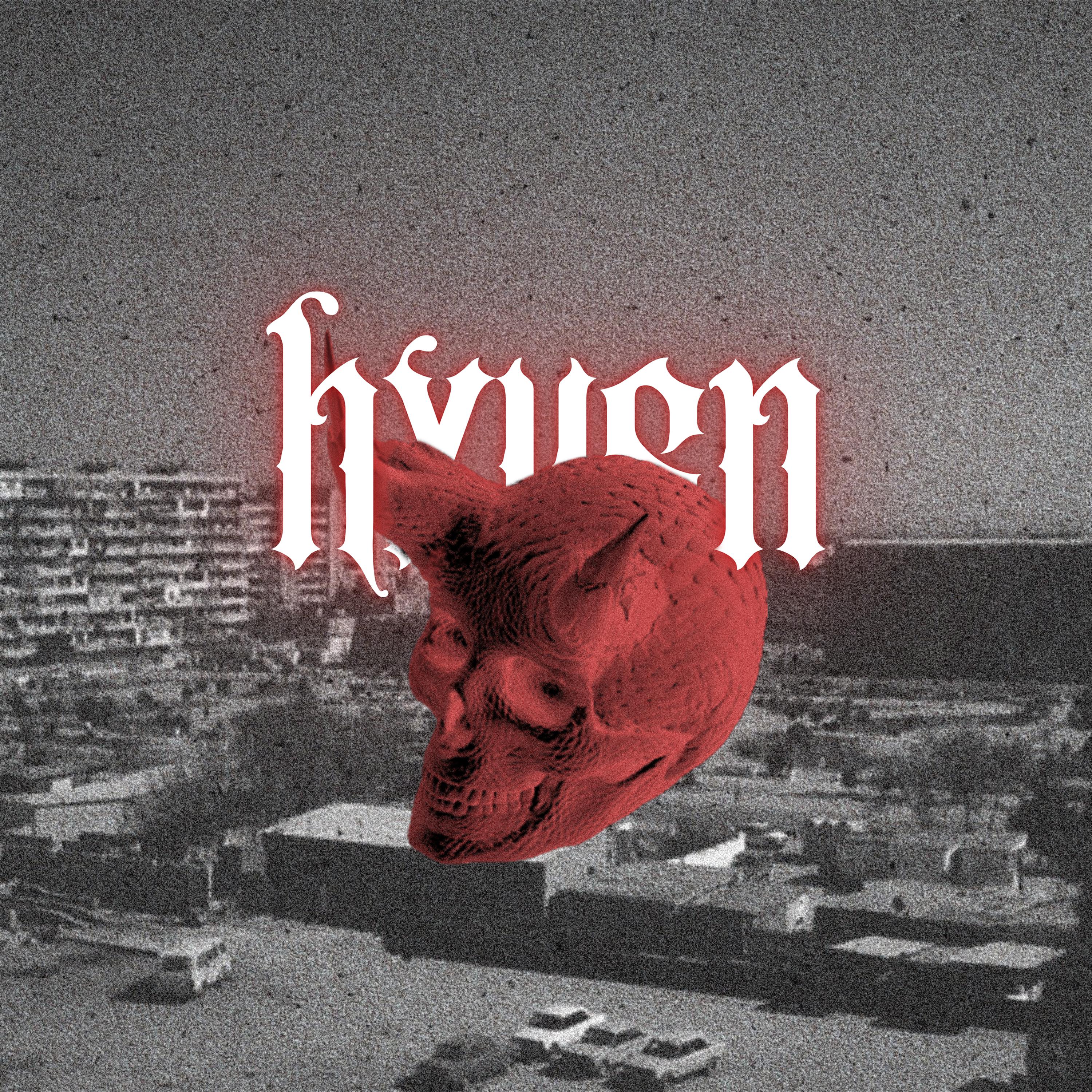 Постер альбома Hxvsn