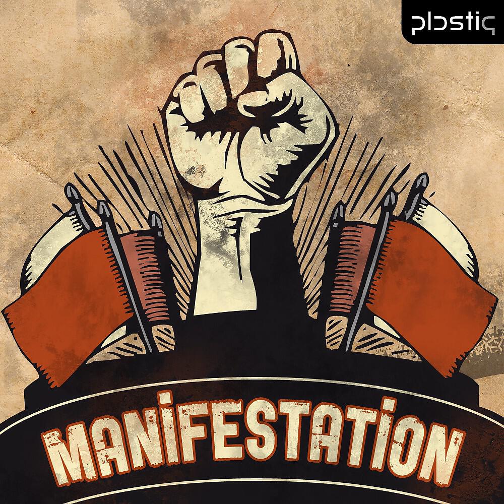 Tosi - Manifestation (88uw Remix)