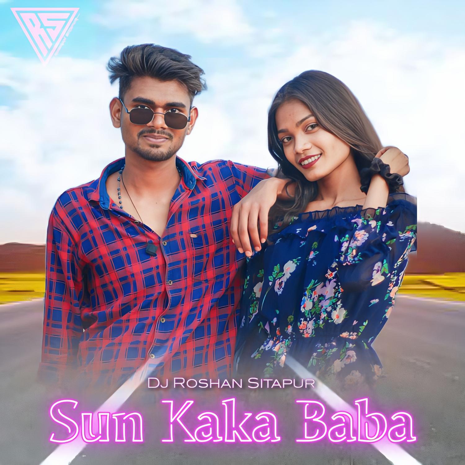 Постер альбома Sun Kaka Baba