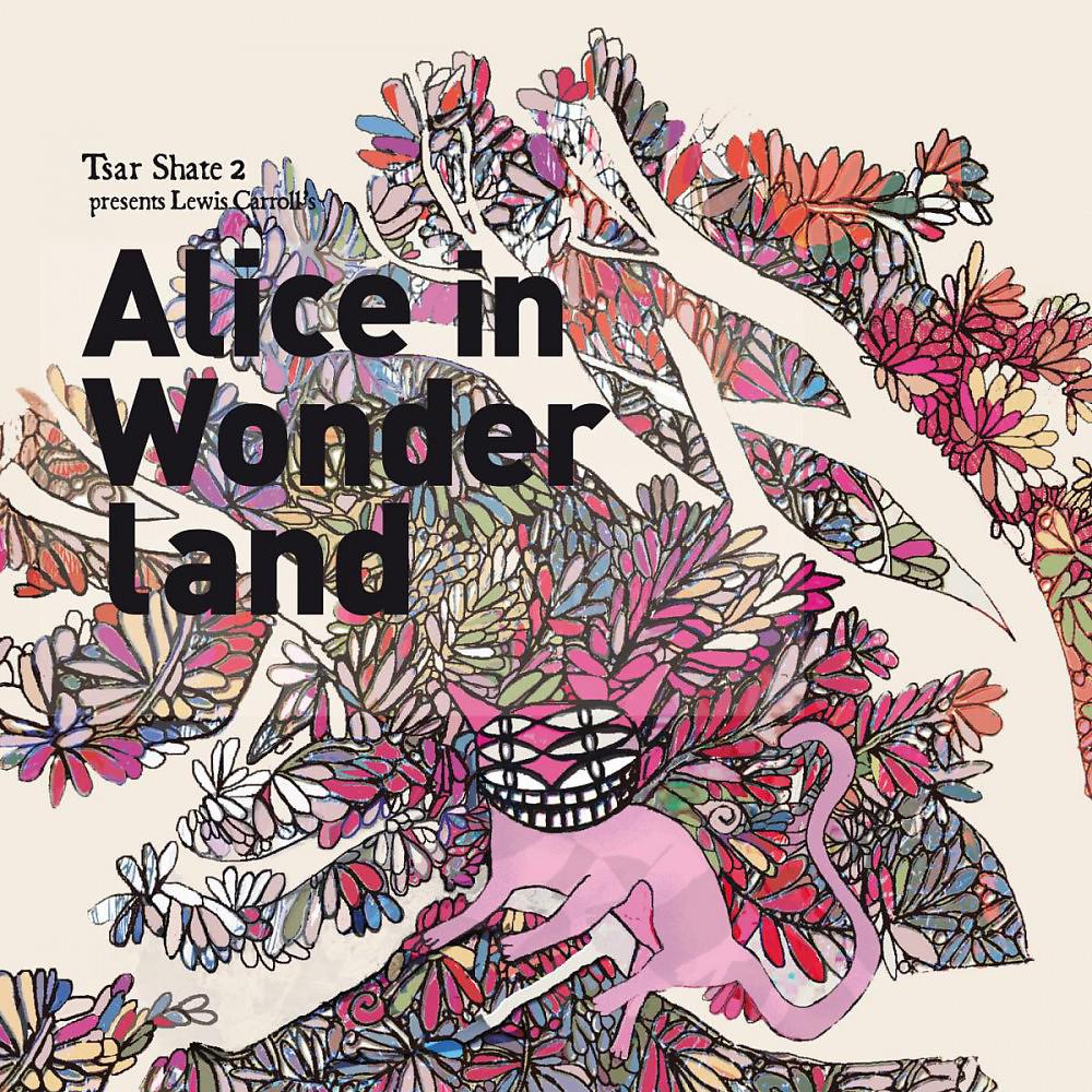 Постер альбома Alice in Wonderland