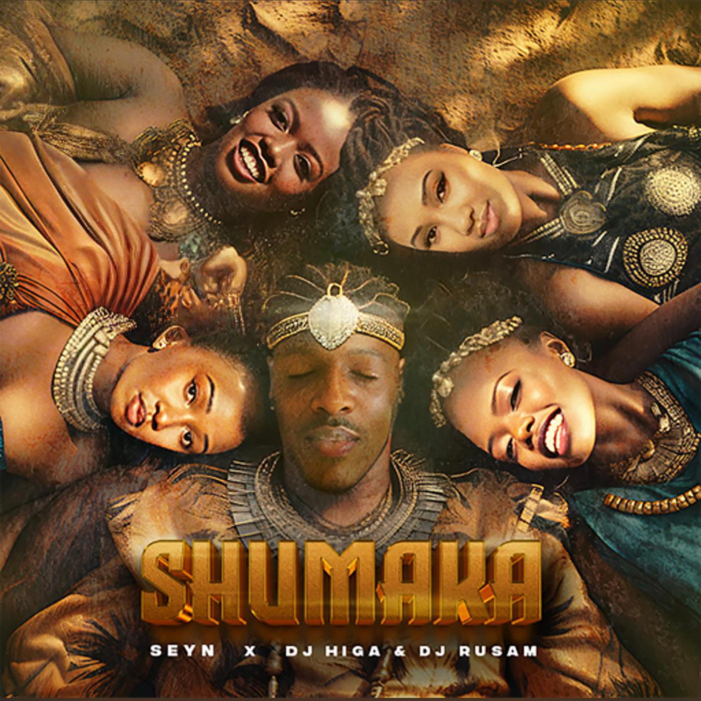 Постер альбома Shumaka