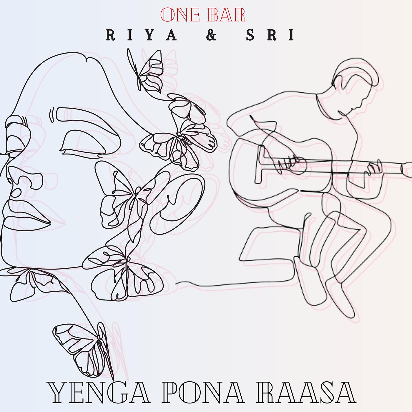 Постер альбома Yenga Pona Raasa