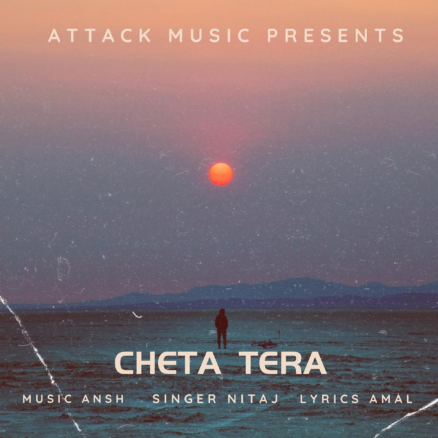 Постер альбома Cheta Tera