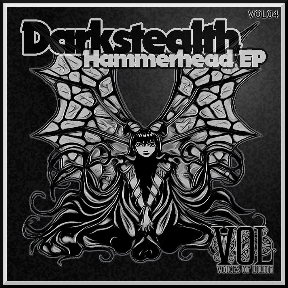 Постер альбома Hammerhead EP