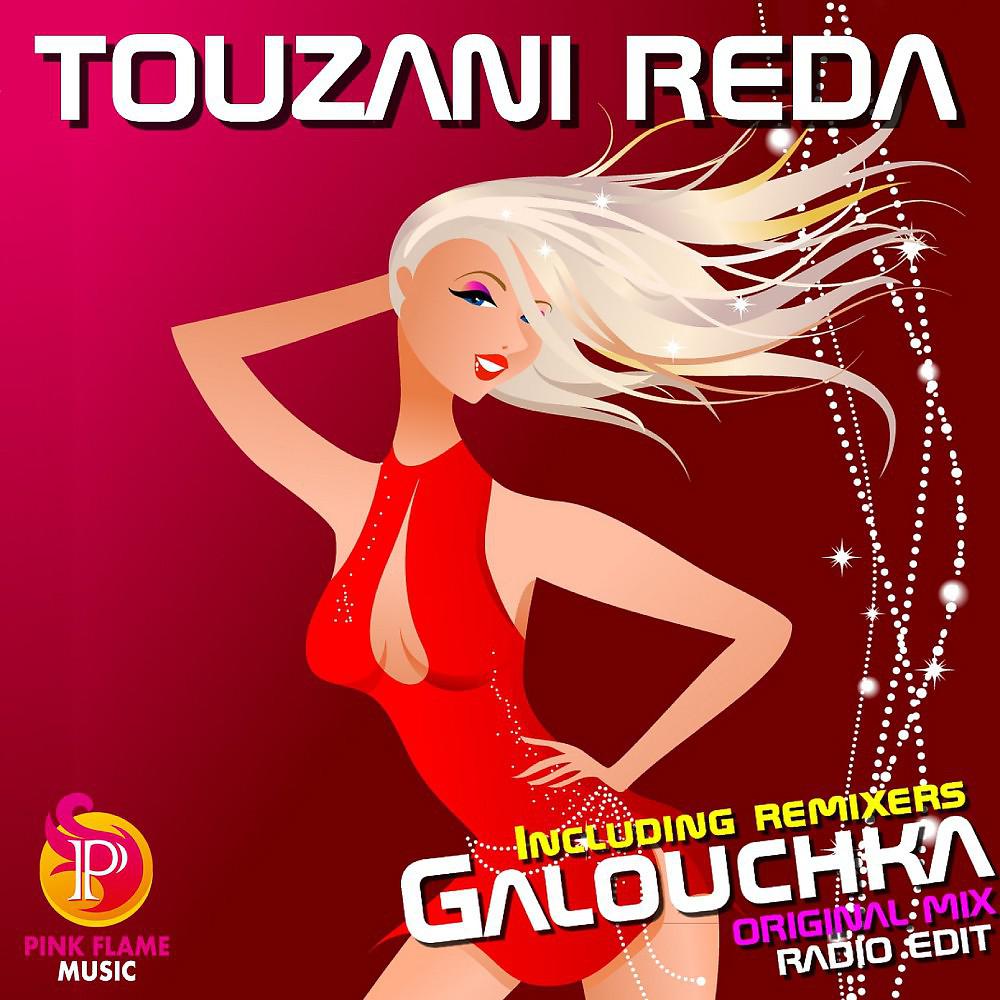 Постер альбома Galouchka